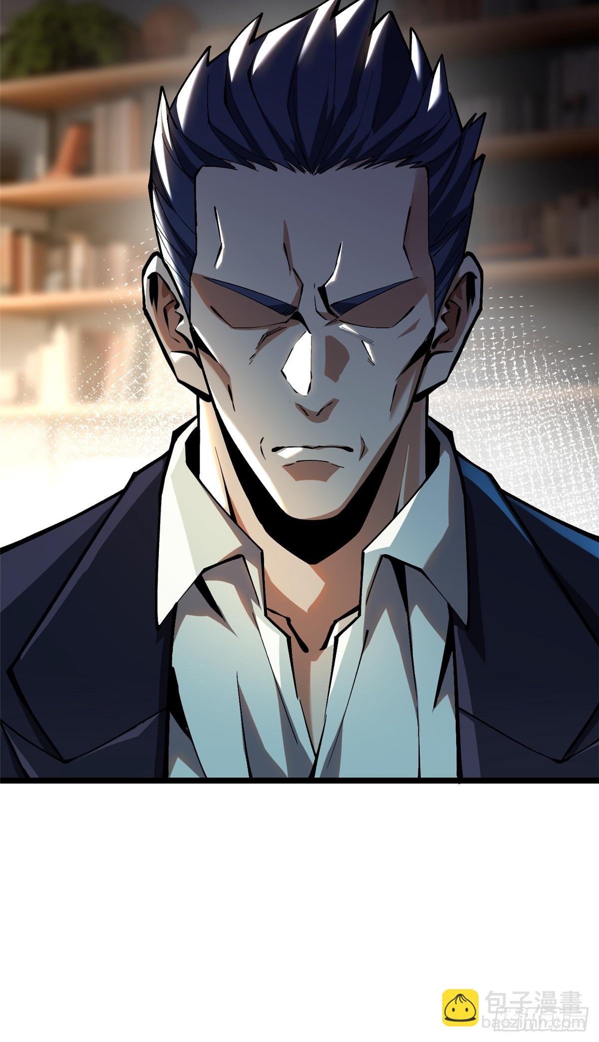 第38话(1/2)-第35话