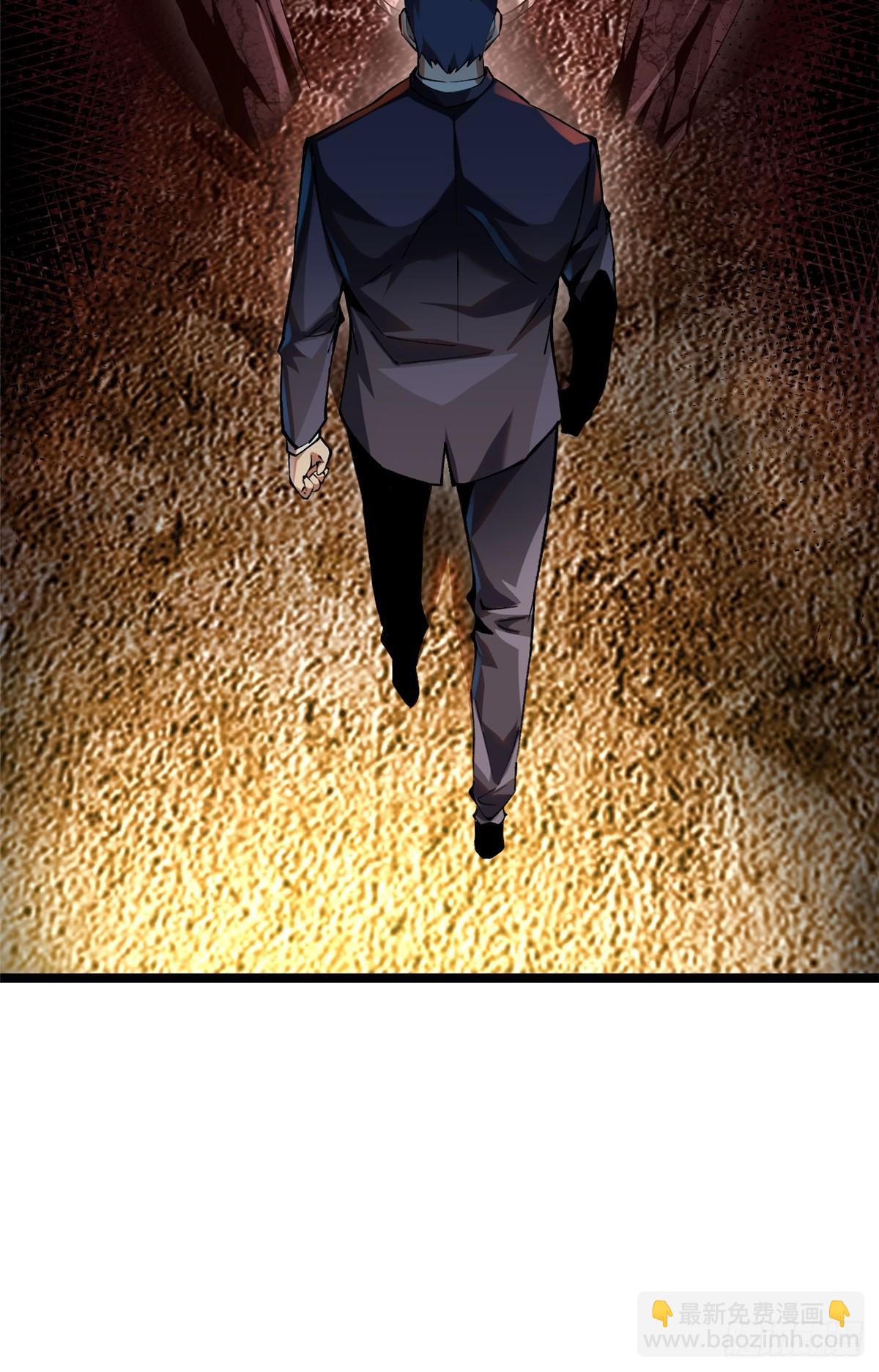 第38话(1/2)-第35话