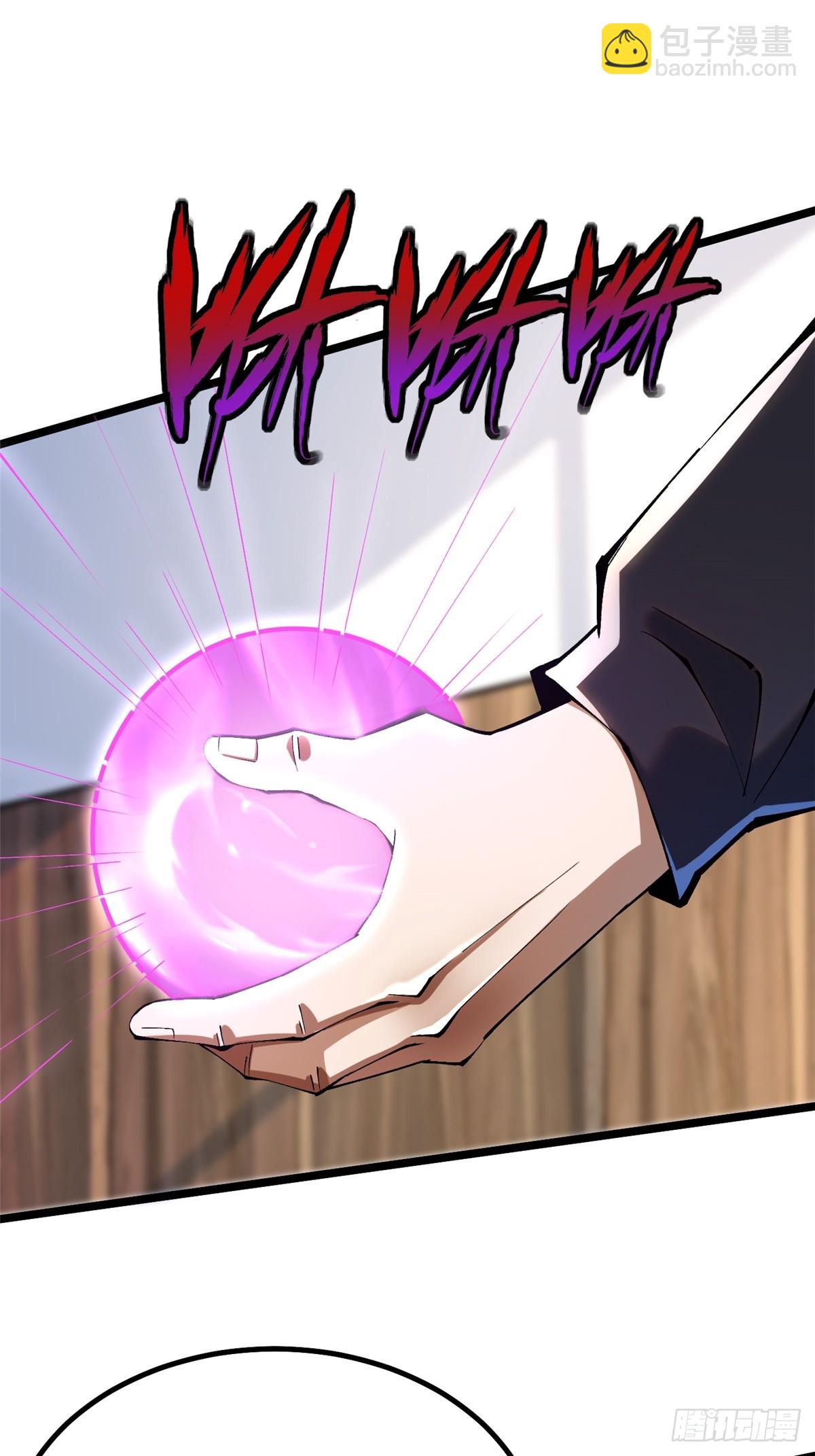 第38话(1/2)-第35话