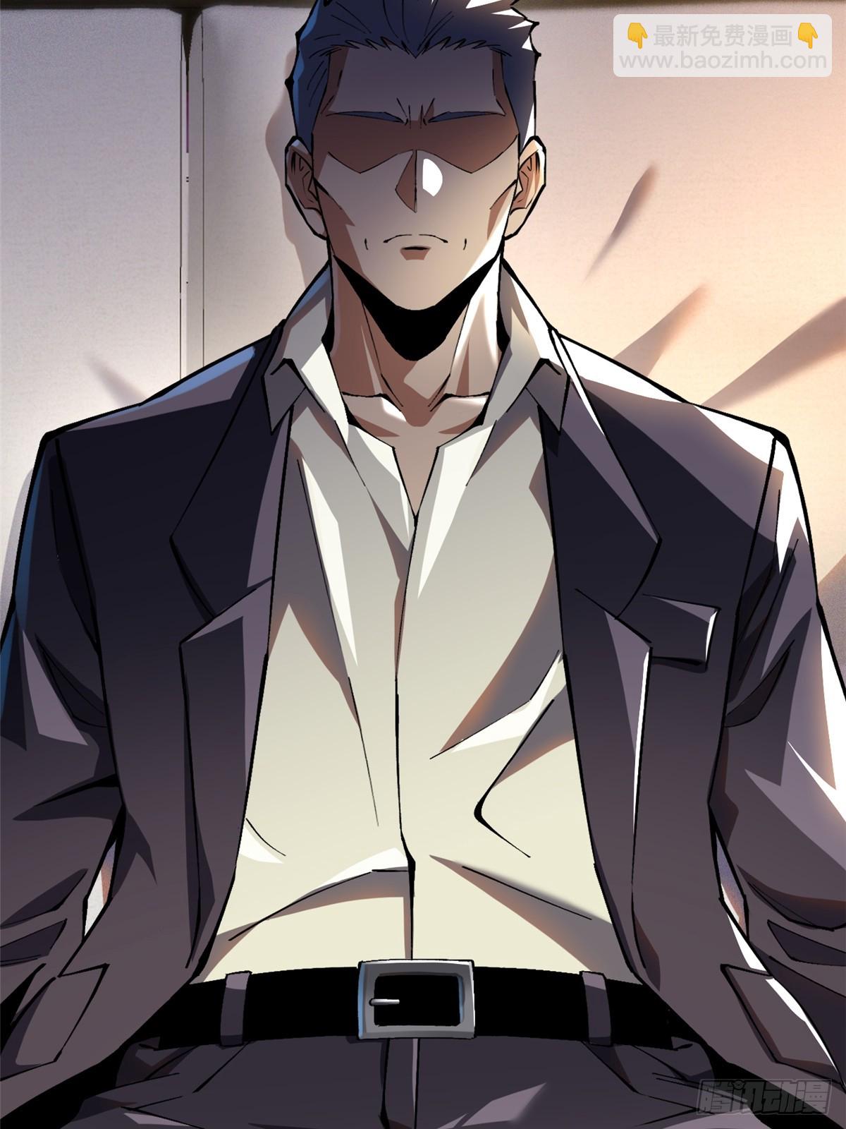 第38话(1/2)-第35话