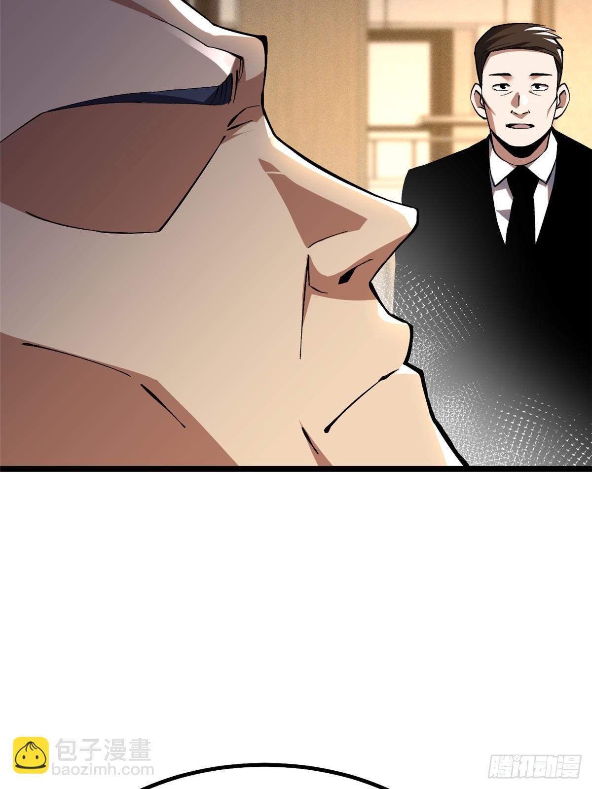 第38话(1/2)-第35话