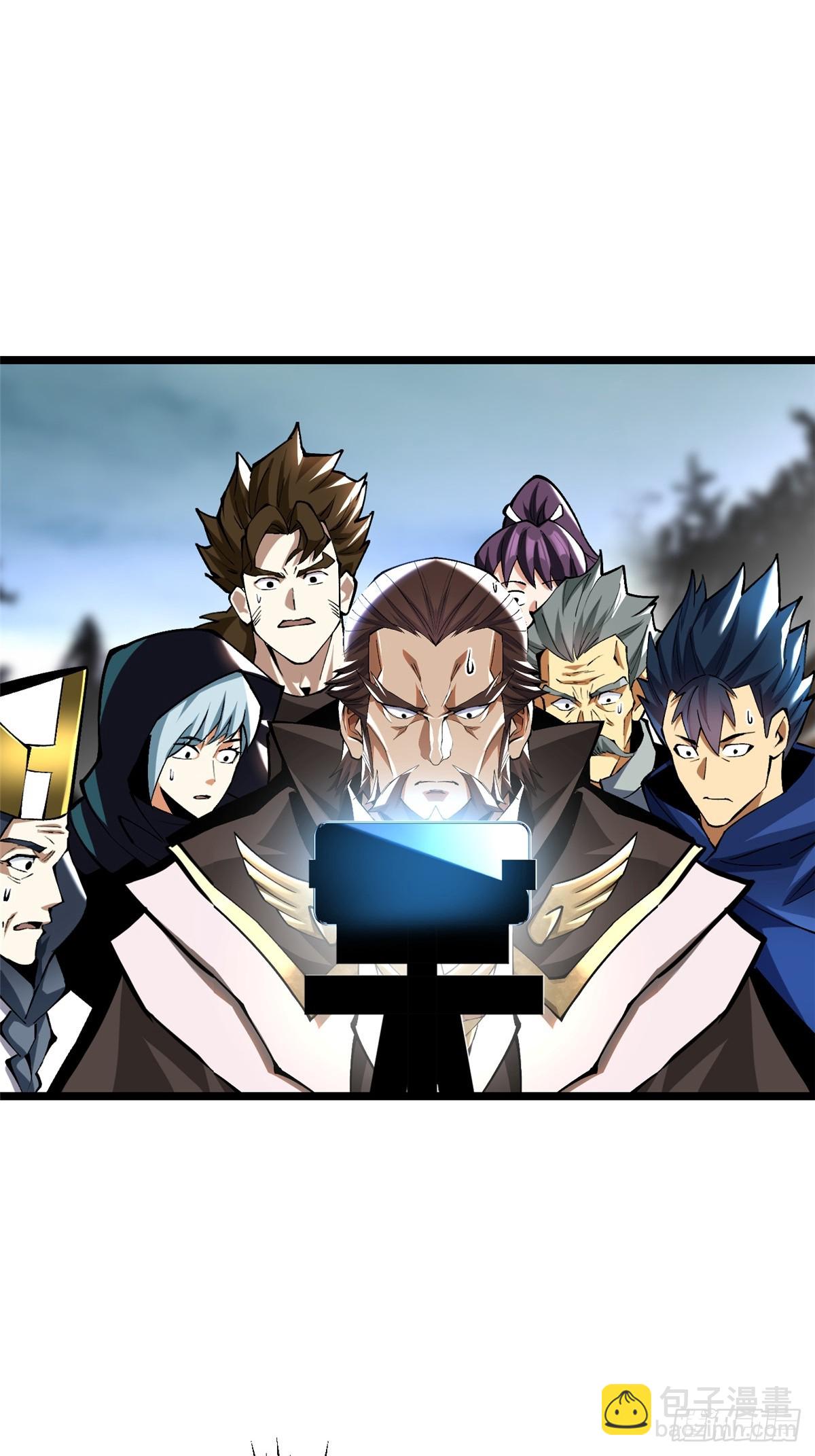 第40话(1/2)-第37话