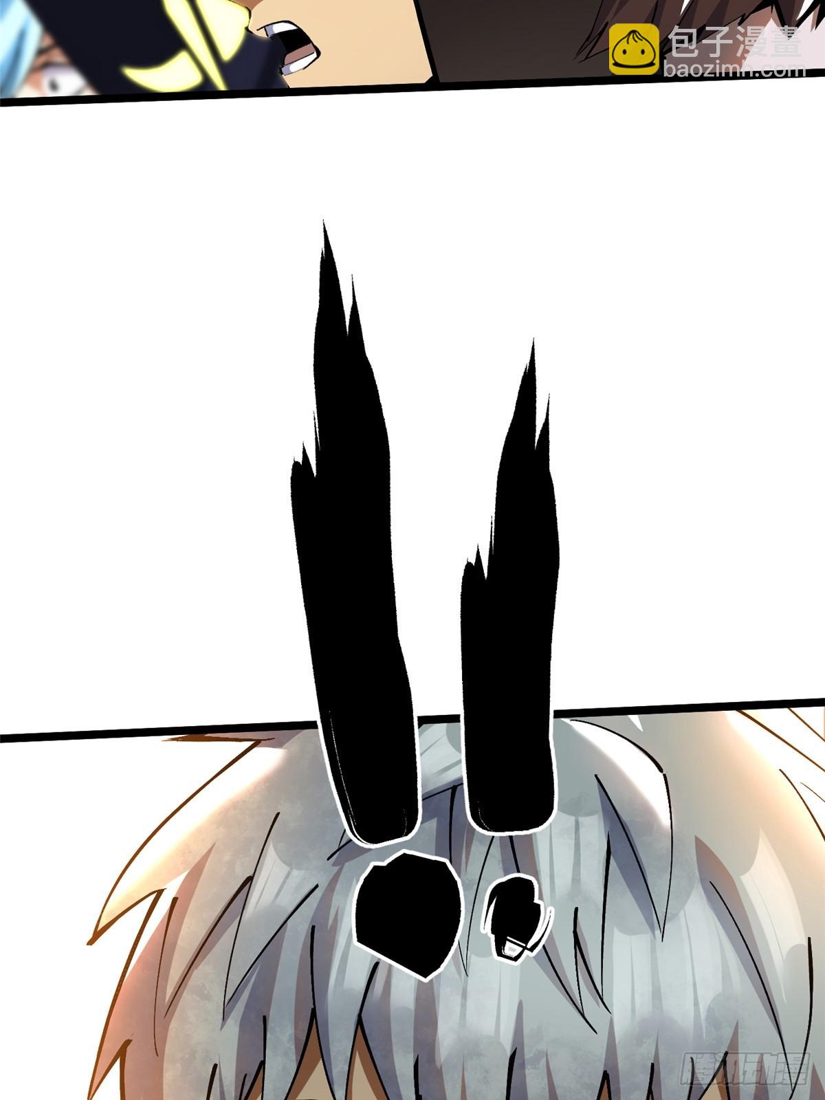 第40话(1/2)-第37话