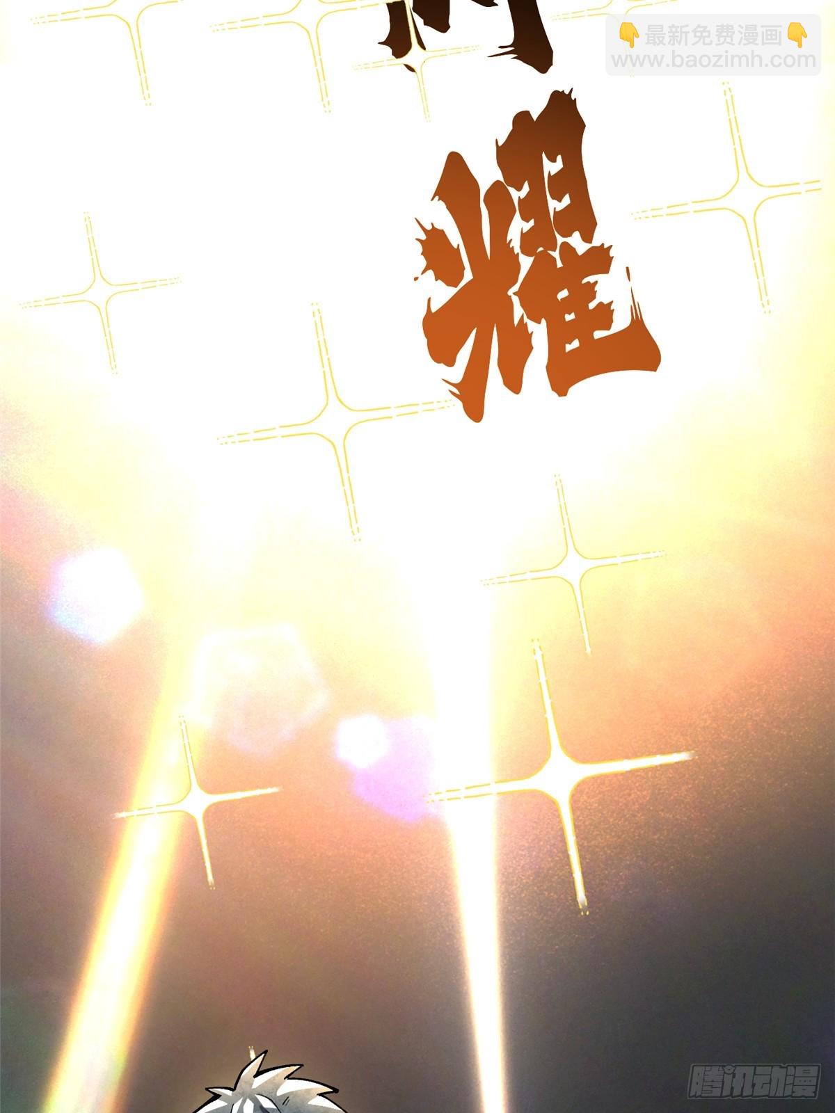 第40话(1/2)-第37话