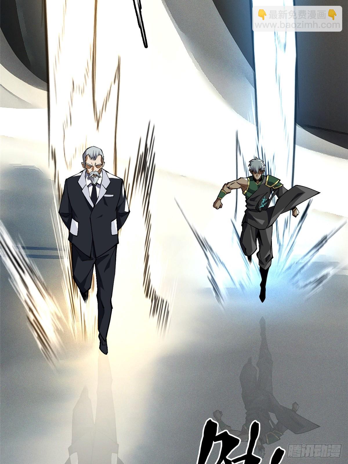 第40话(1/2)-第37话