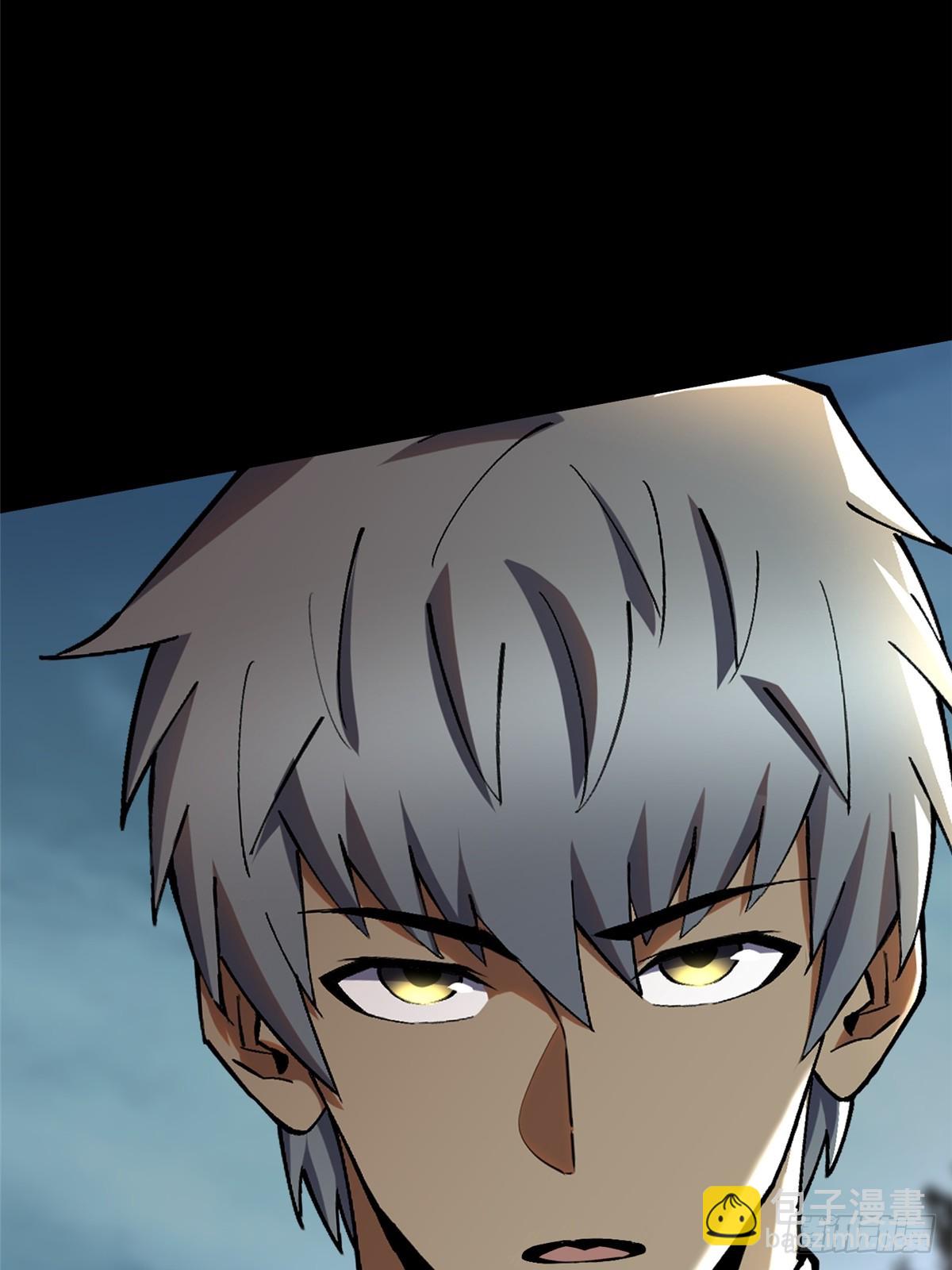 第42话(1/2)-第39话