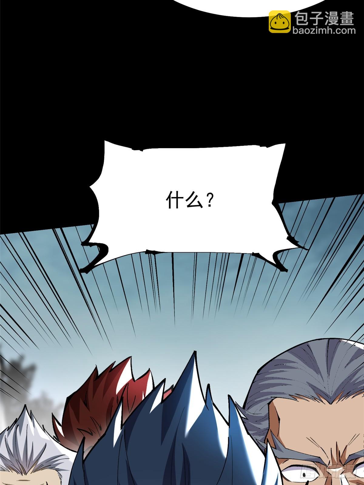 第42话(1/2)-第39话