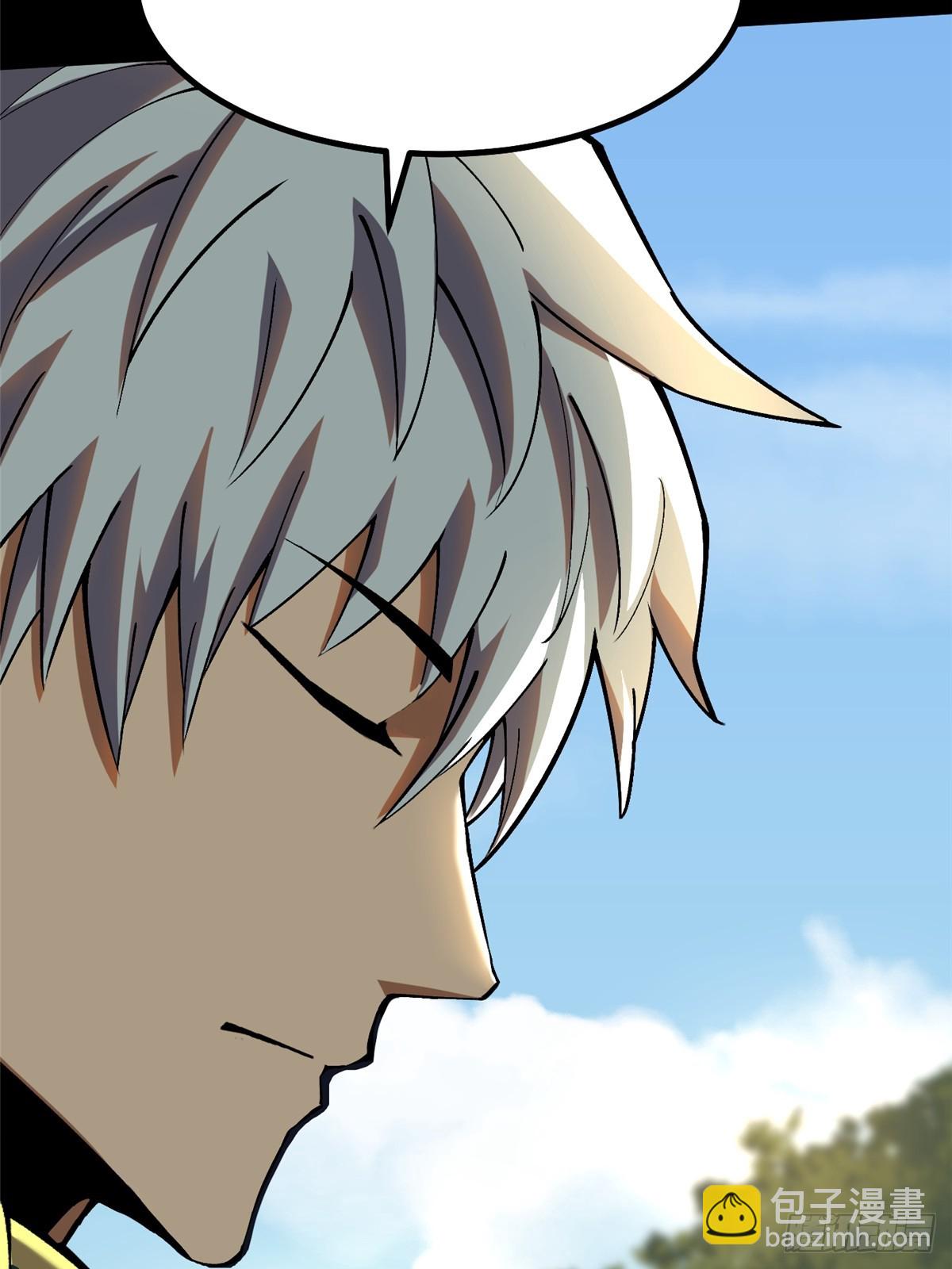 第42话(1/2)-第39话