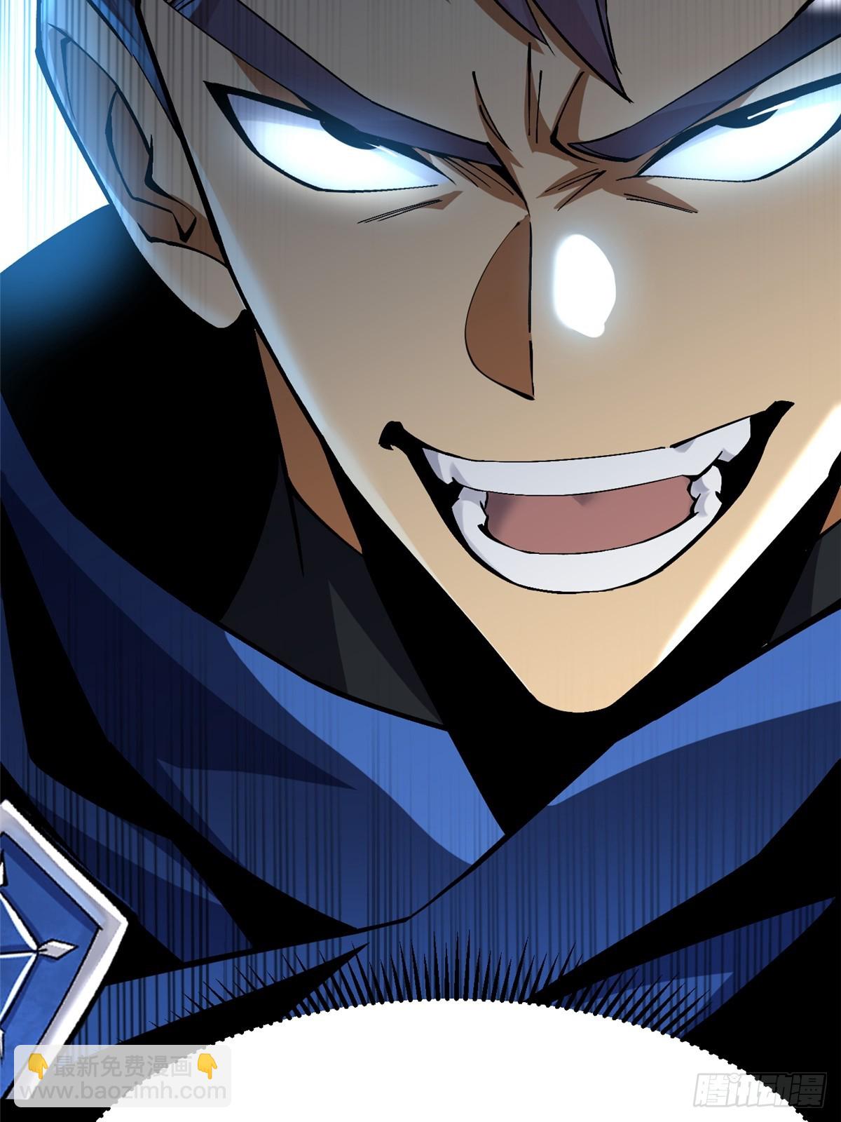 第42话(1/2)-第39话