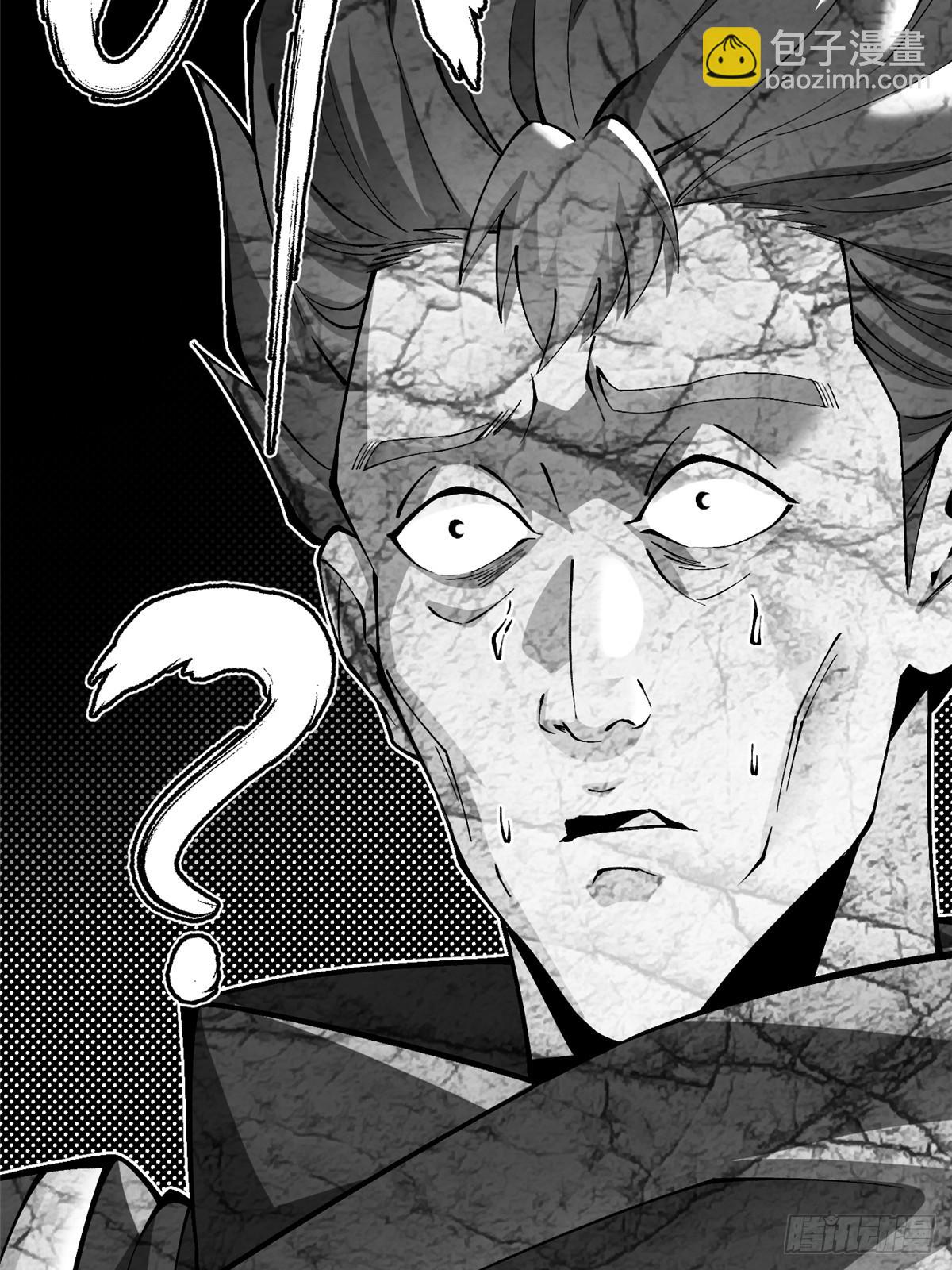 第42话(1/2)-第39话