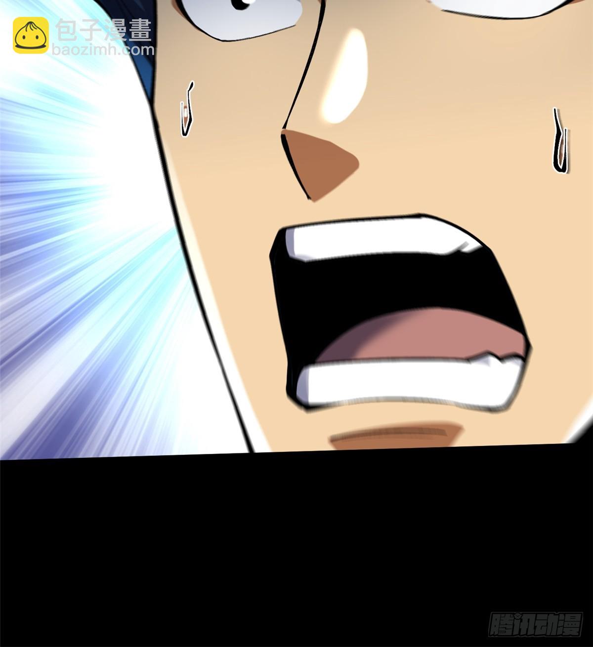 第42话(1/2)-第39话