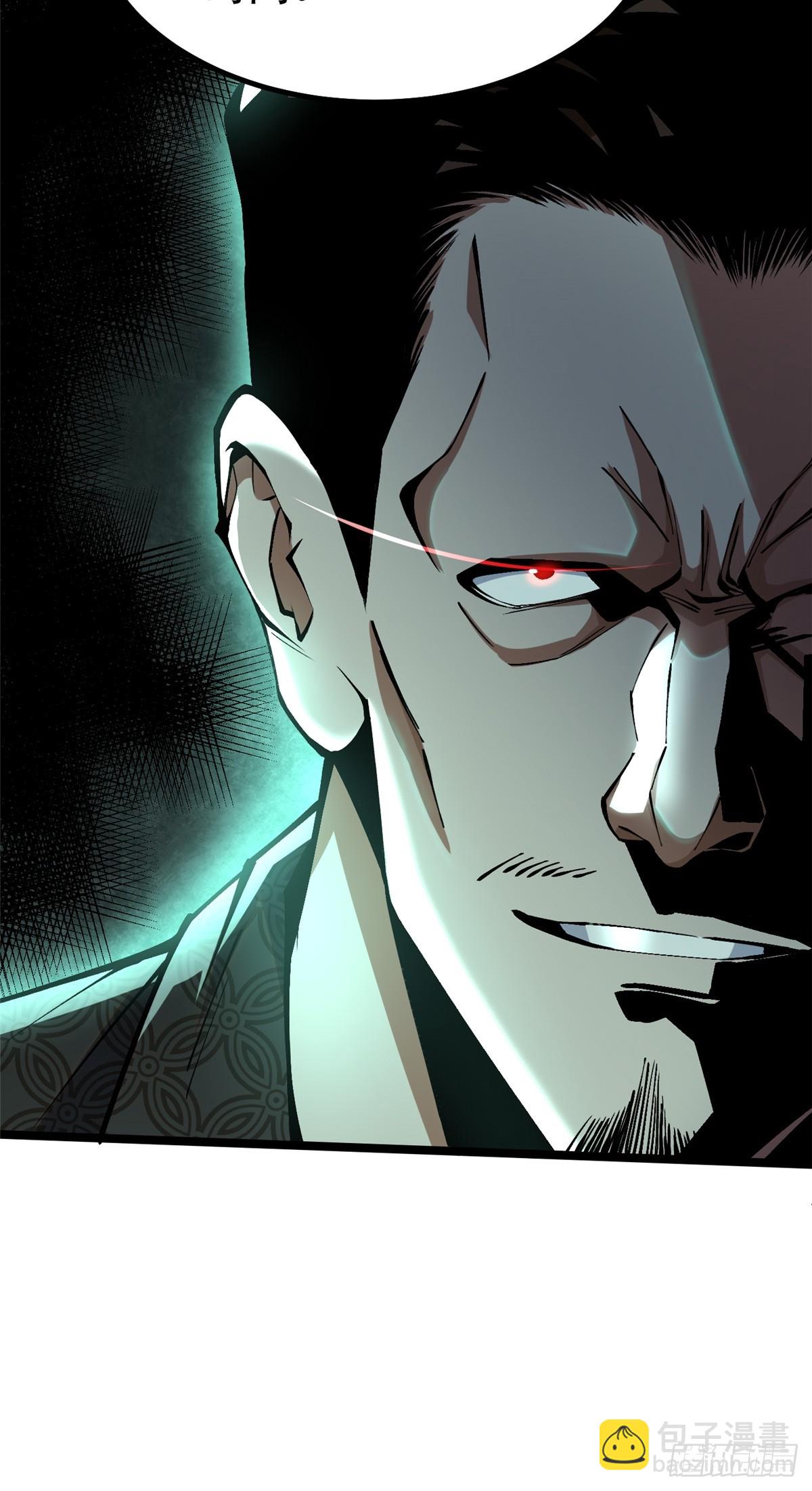 第44话(1/2)-第41话