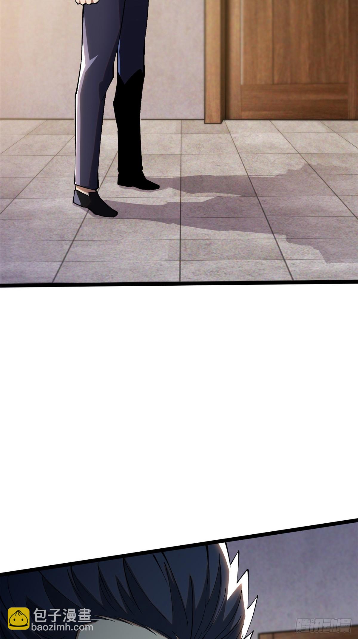 第44话(1/2)-第41话