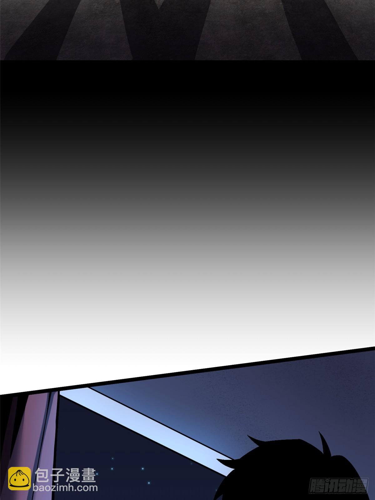 第44话(1/2)-第41话