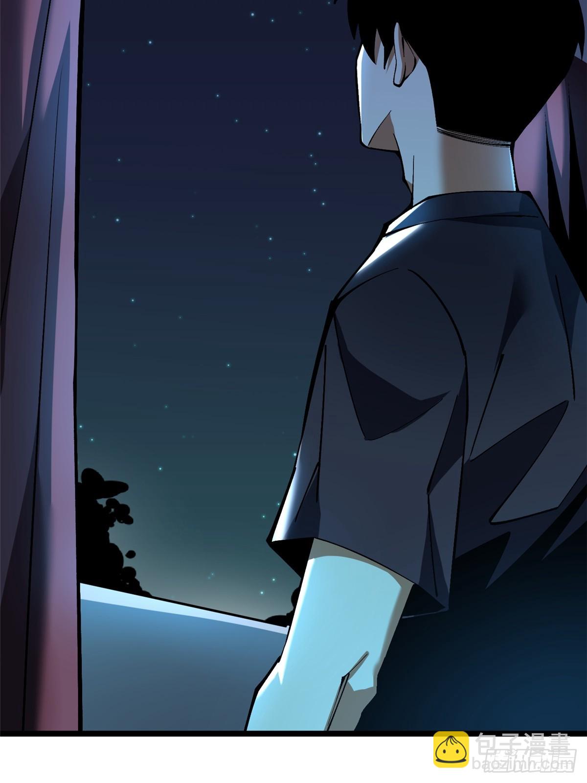 第44话(1/2)-第41话