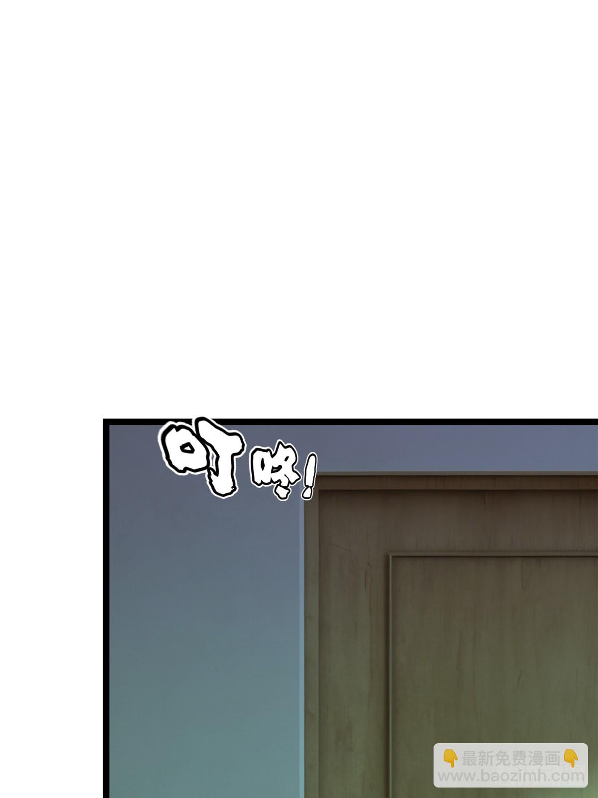 第44话(1/2)-第41话