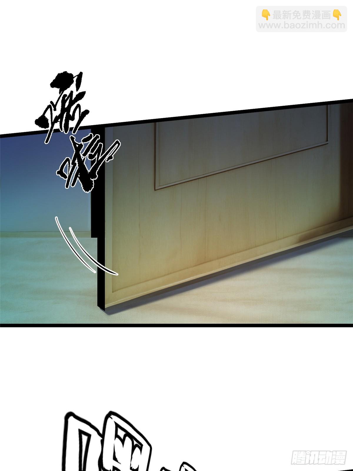 第44话(1/2)-第41话