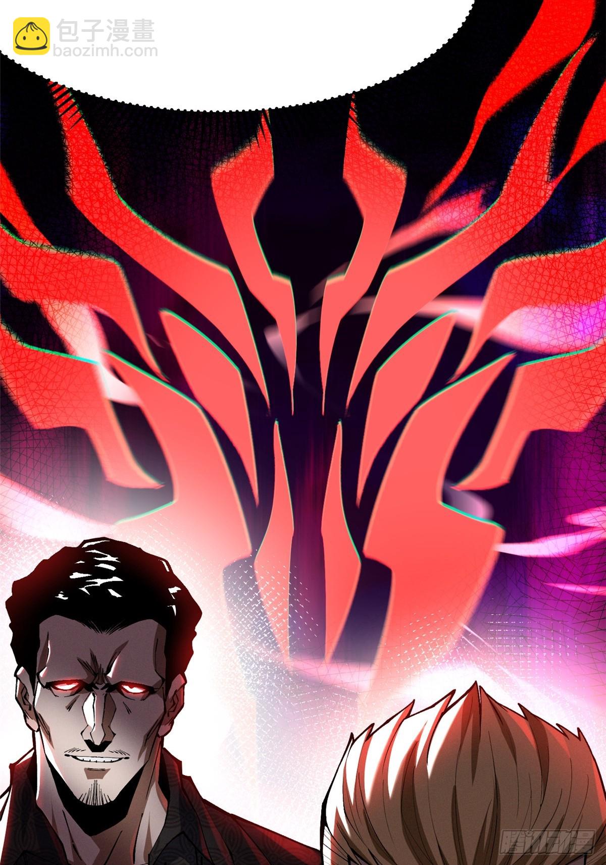 第44话(1/2)-第41话