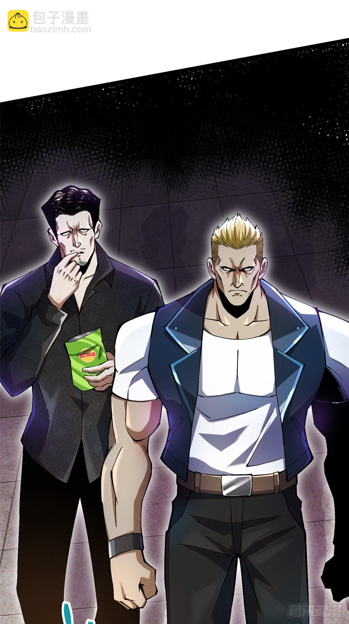 第44话(1/2)-第41话