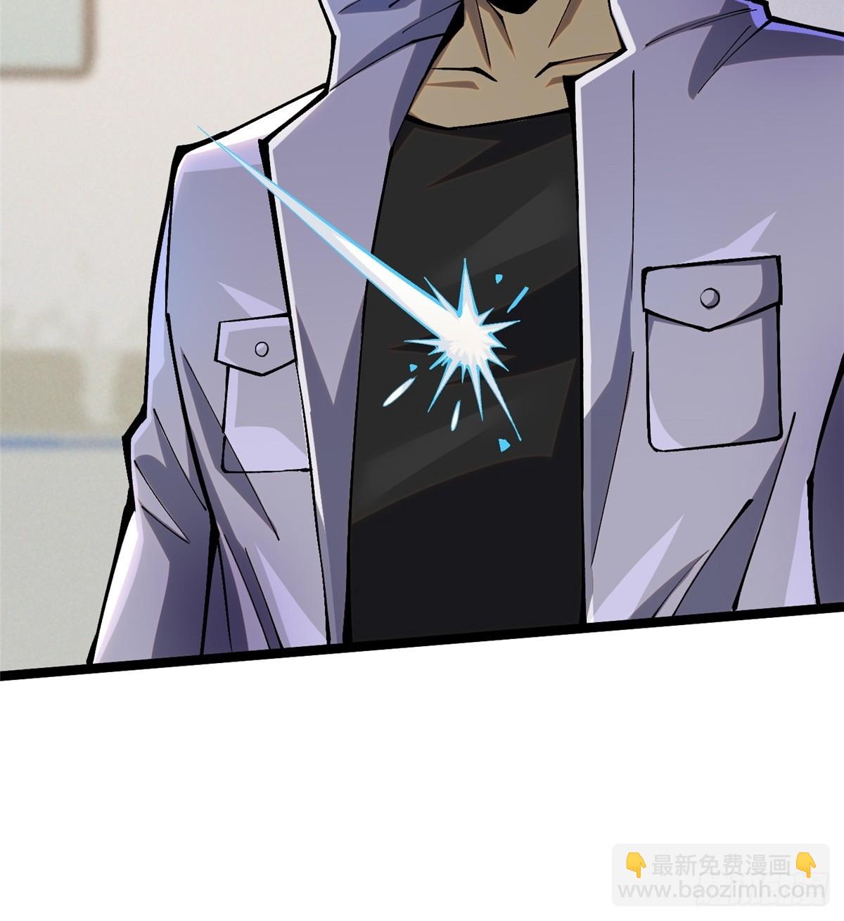 第46话(1/2)-第43话