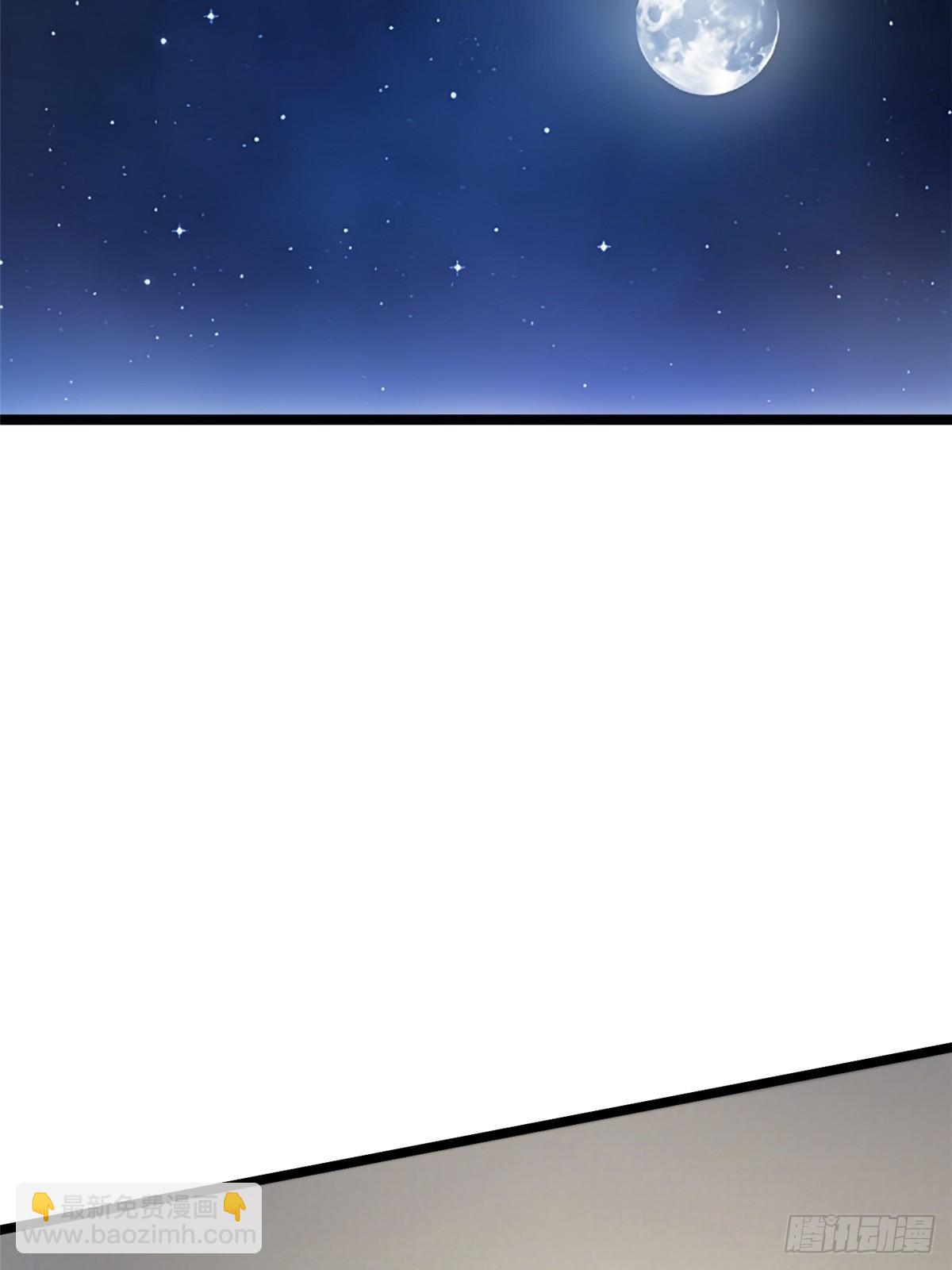 第46话(1/2)-第43话