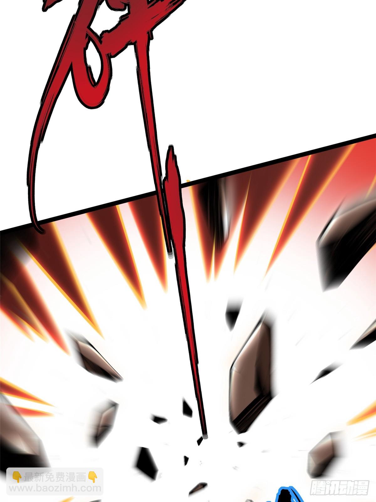 第46话(1/2)-第43话