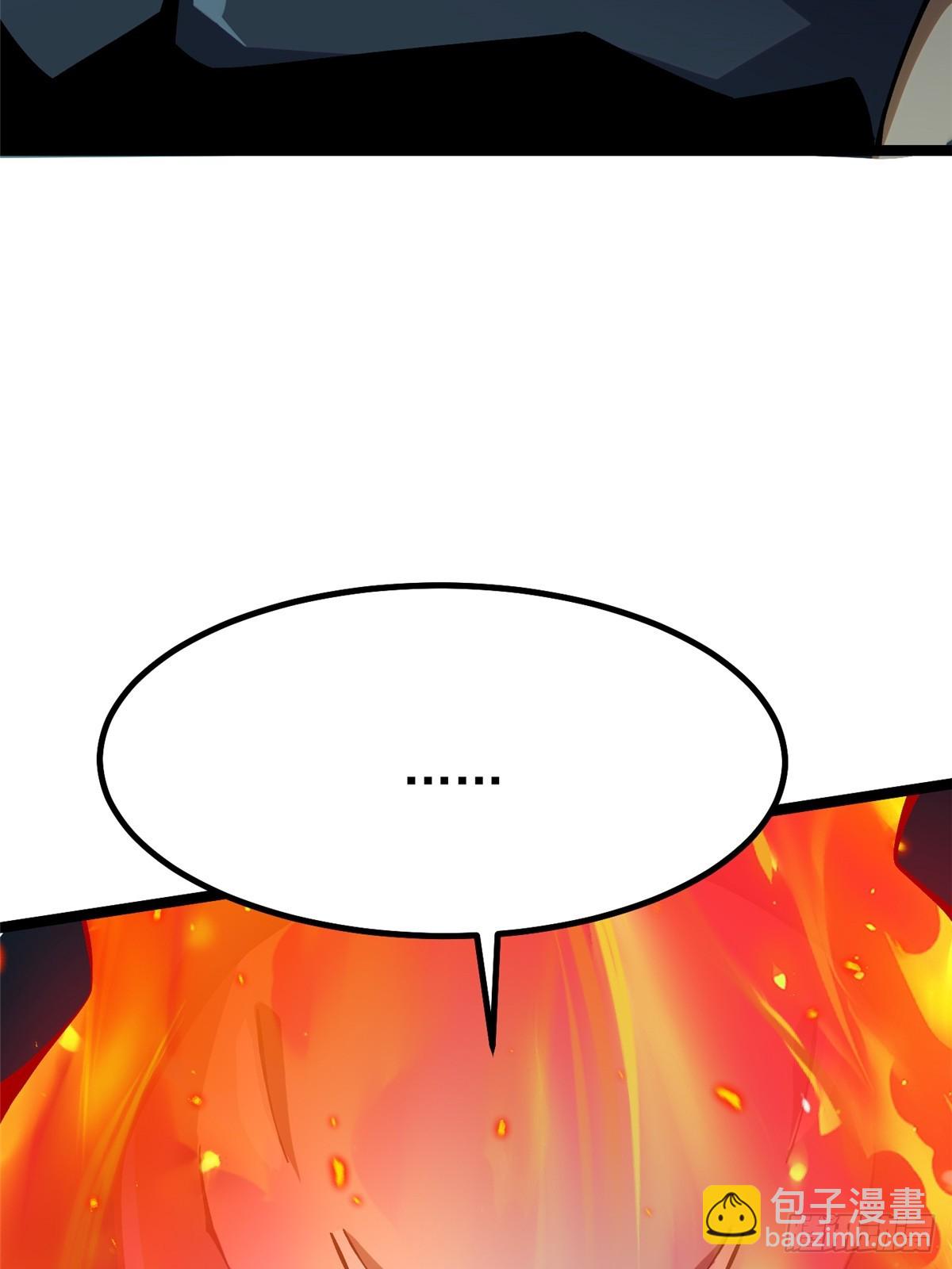 第46话(1/2)-第43话