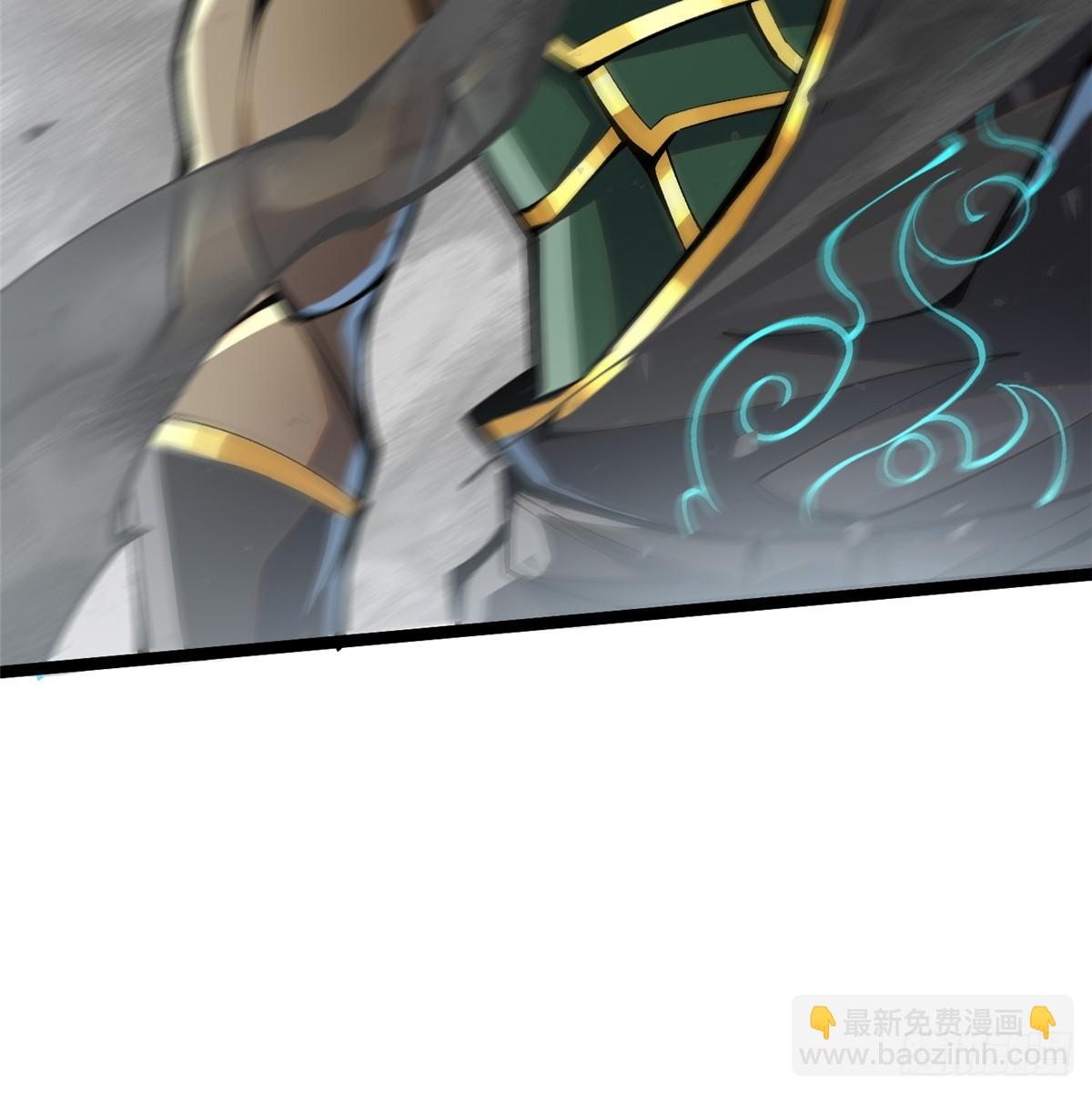 第46话(1/2)-第43话