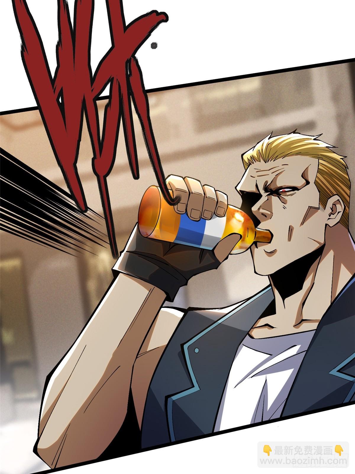 第46话(1/2)-第43话