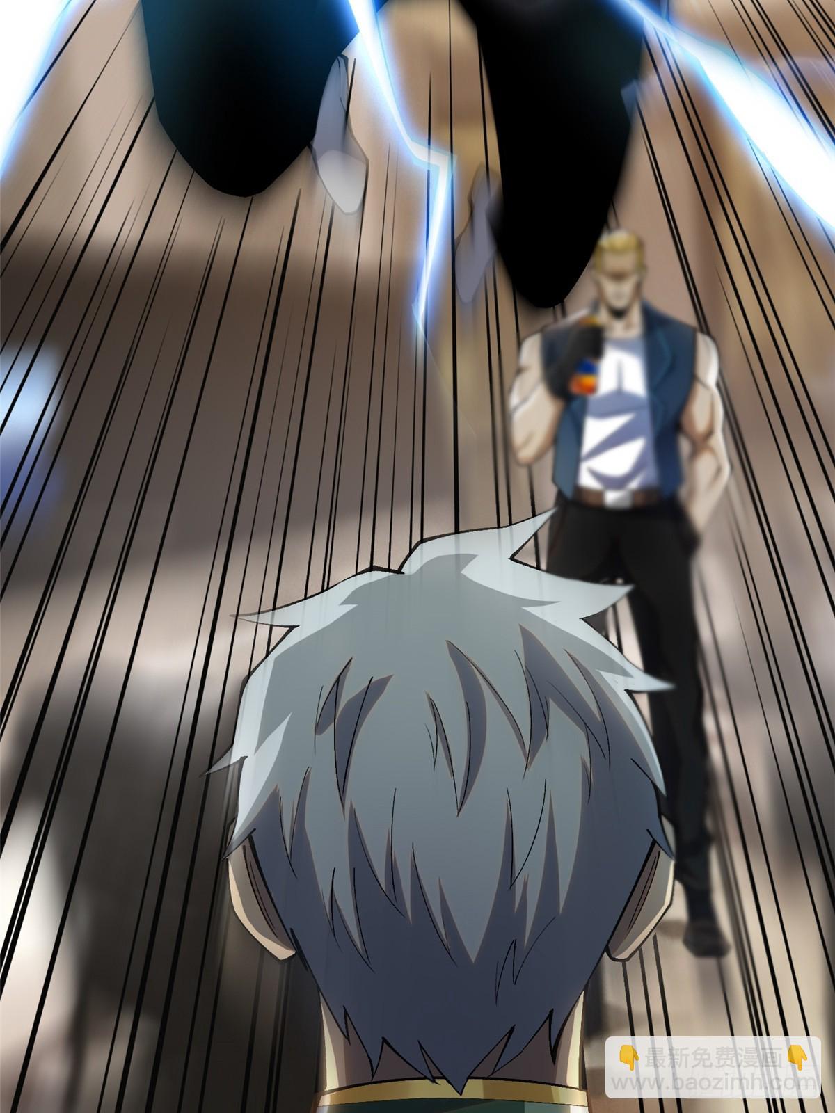 第46话(1/2)-第43话