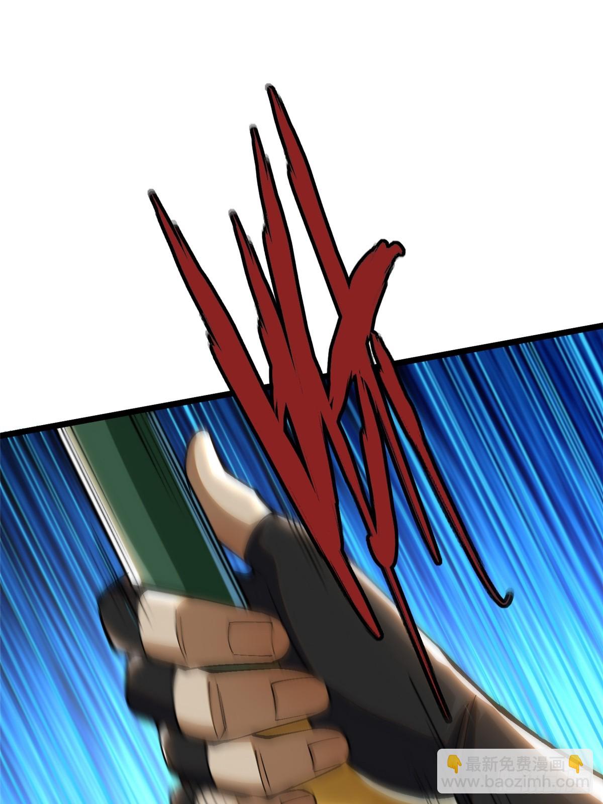 第46话(1/2)-第43话