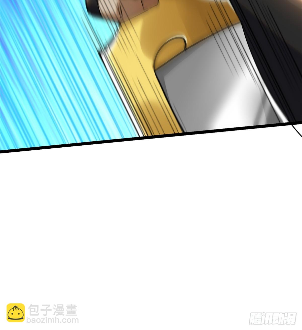 第46话(1/2)-第43话