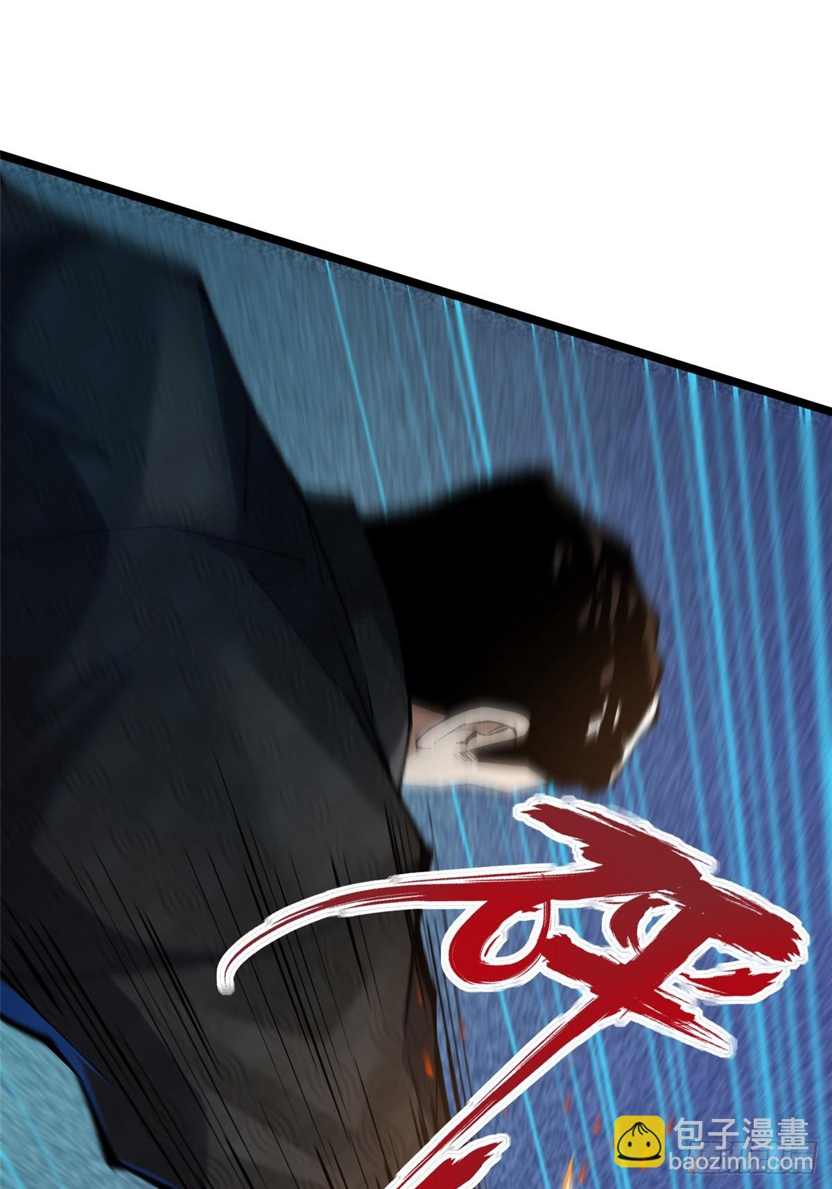 第46话(1/2)-第43话