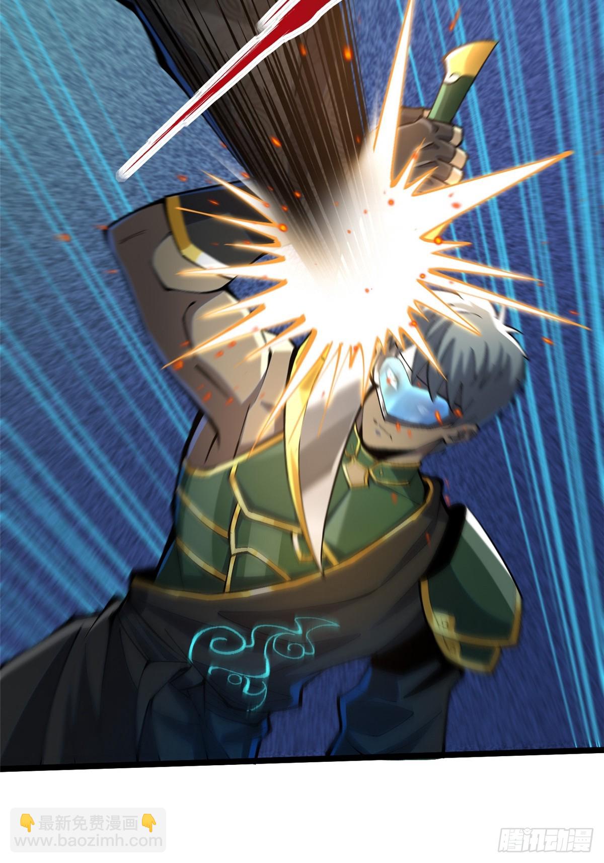 第46话(1/2)-第43话