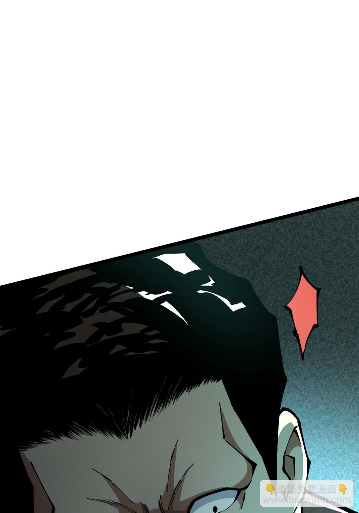 第46话(1/2)-第43话