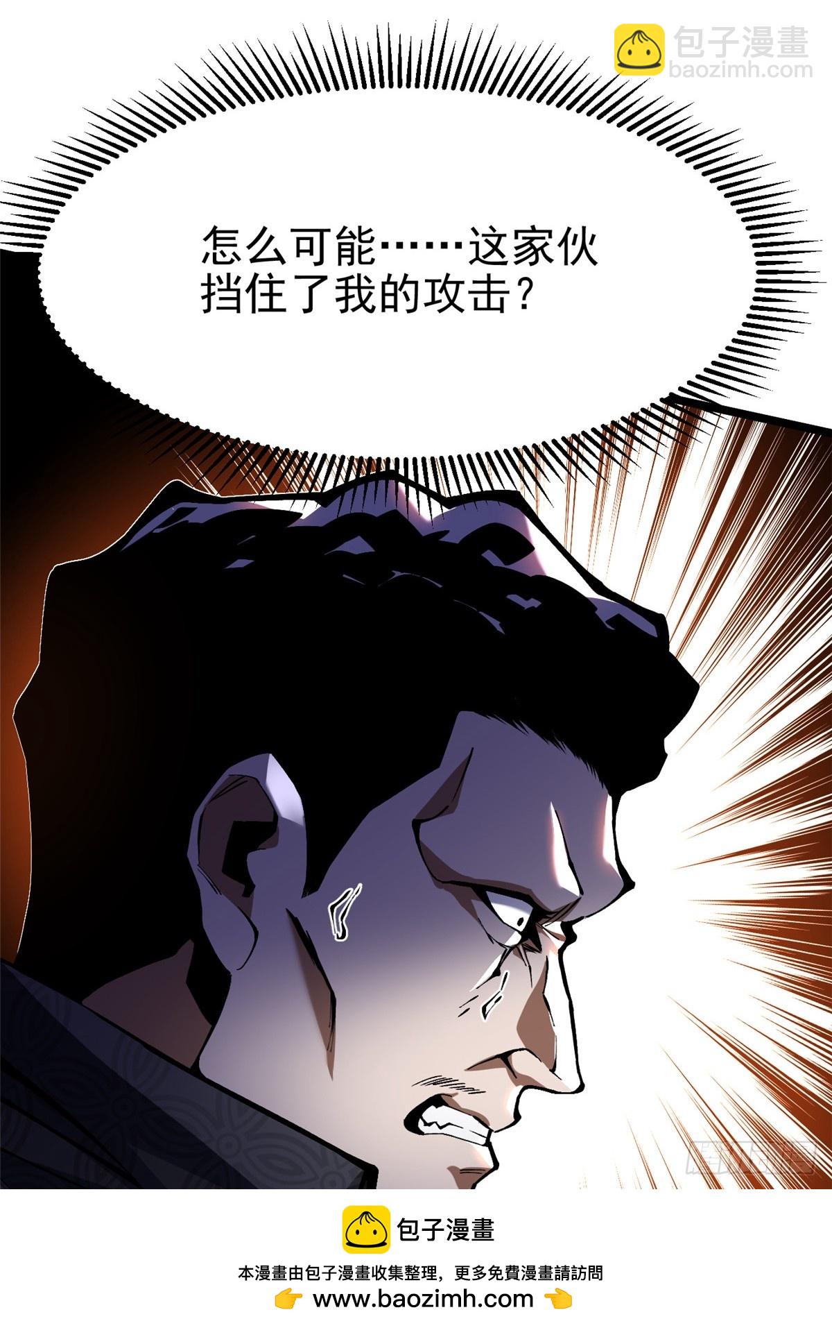 第46话49