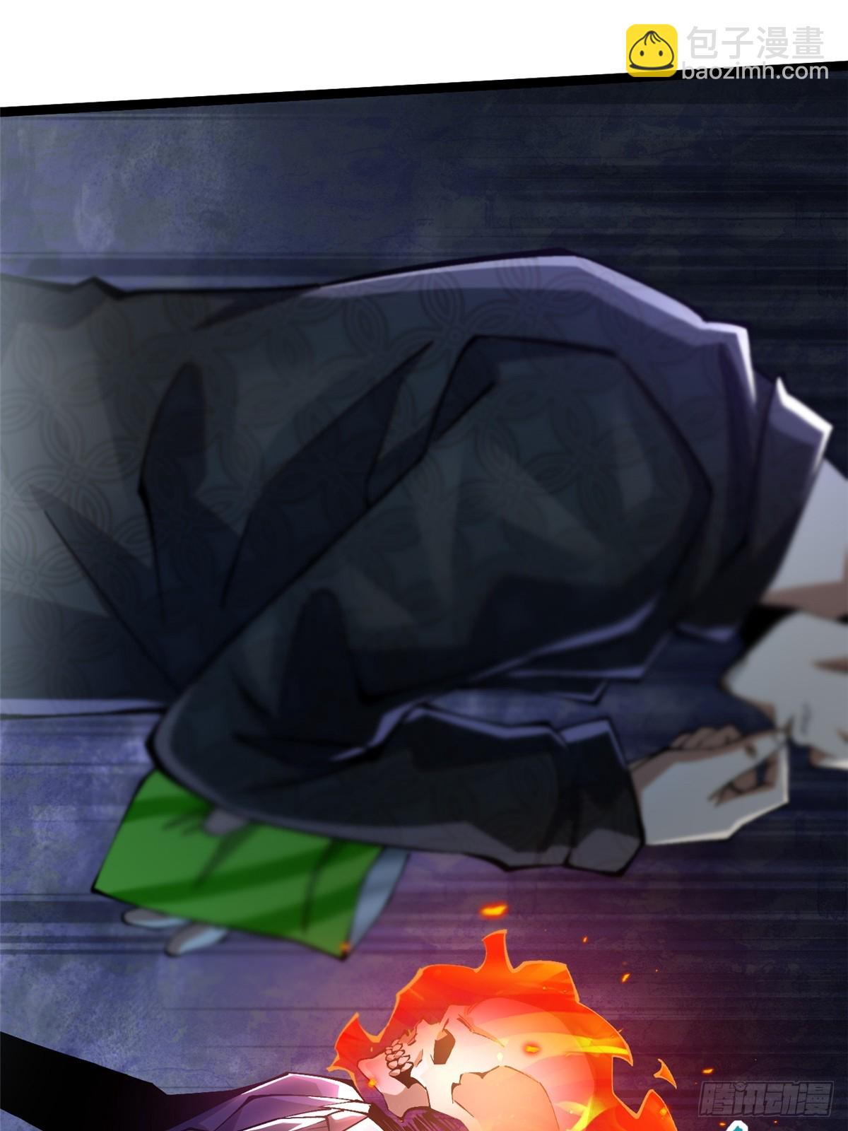 第46话(1/2)-第43话