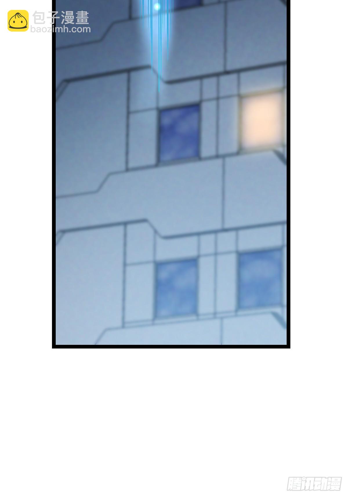 第48话(1/2)-第45话