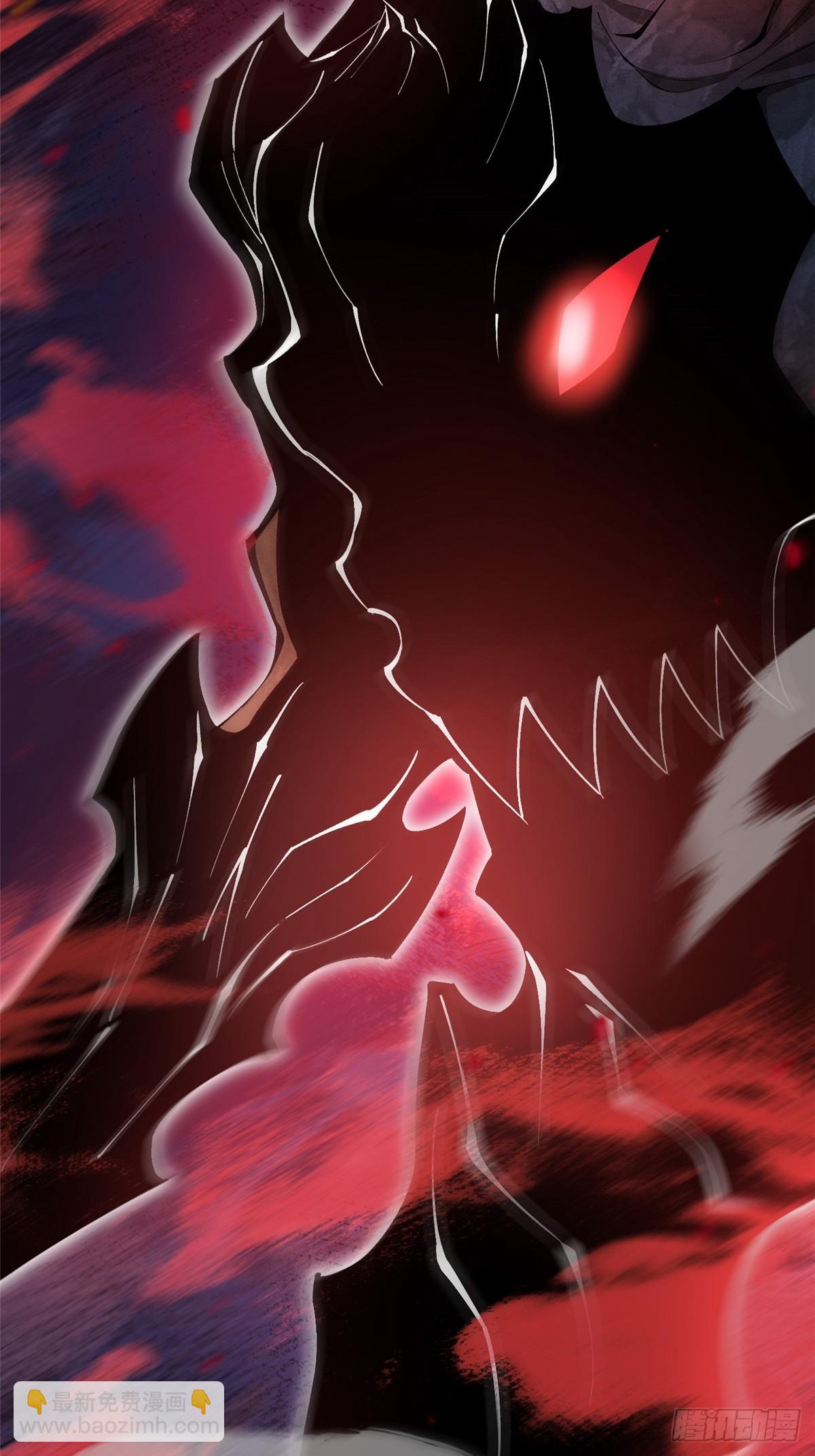 第48话(1/2)-第45话