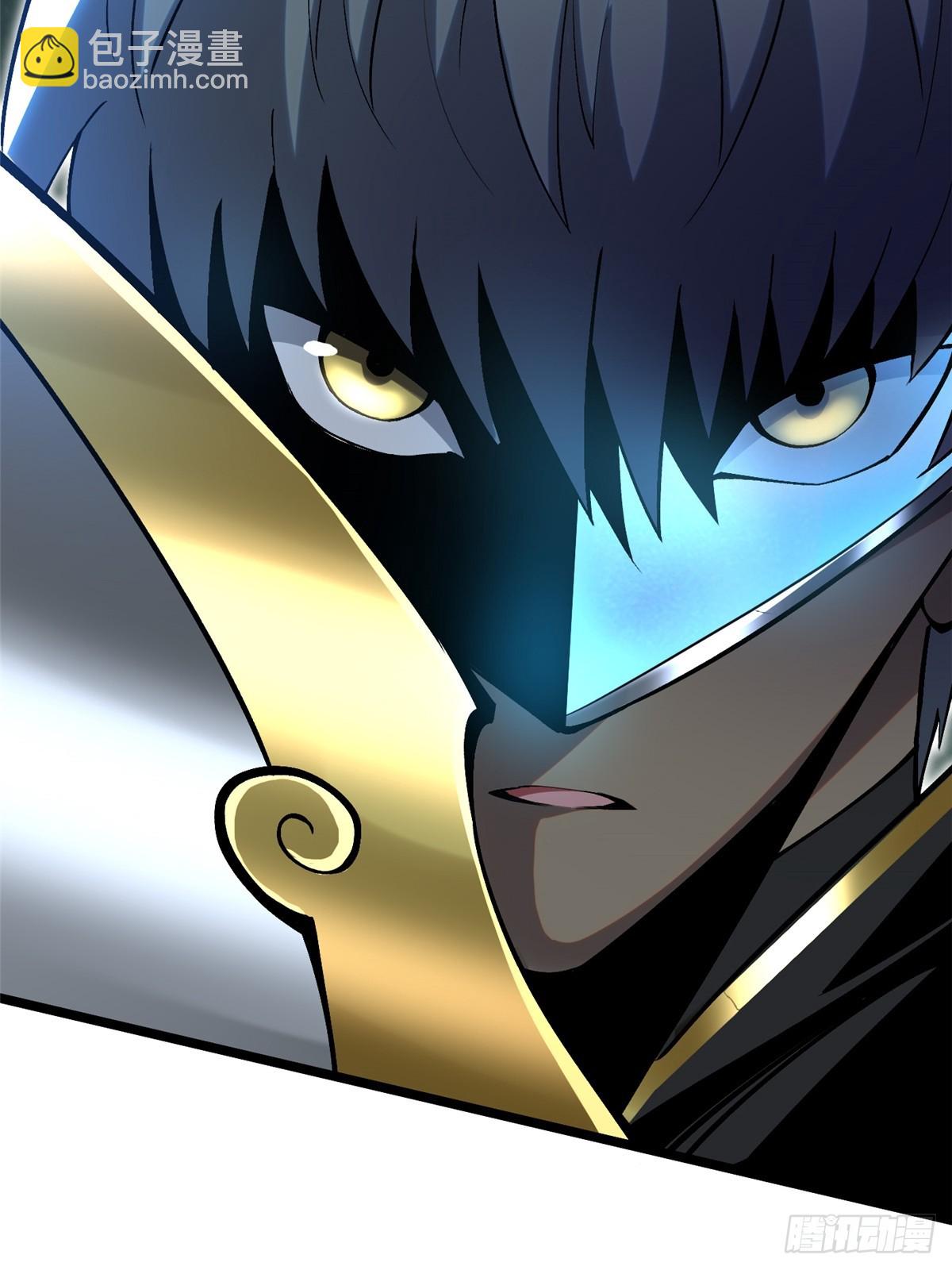 第48话(1/2)-第45话