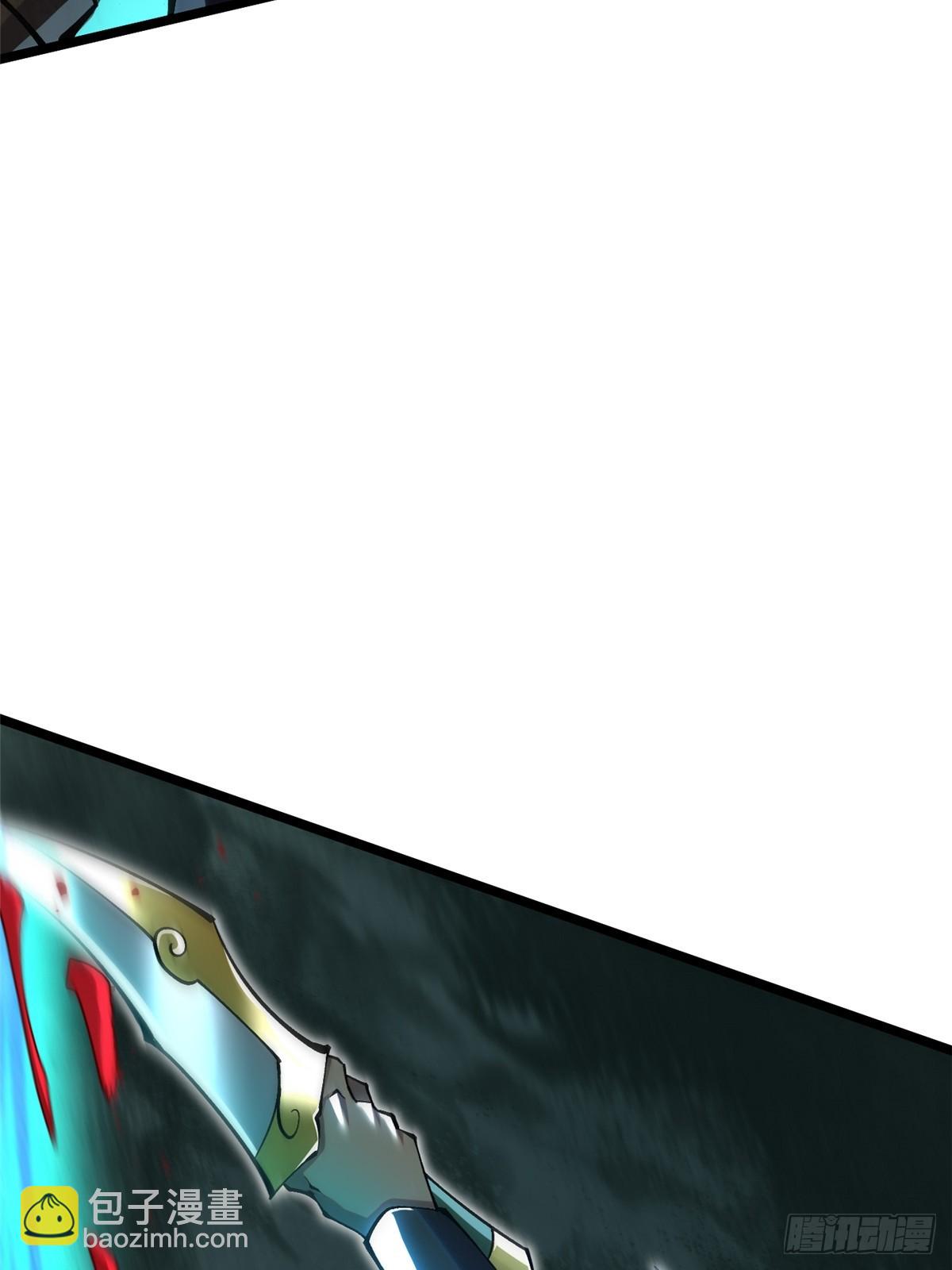 第48话(1/2)-第45话