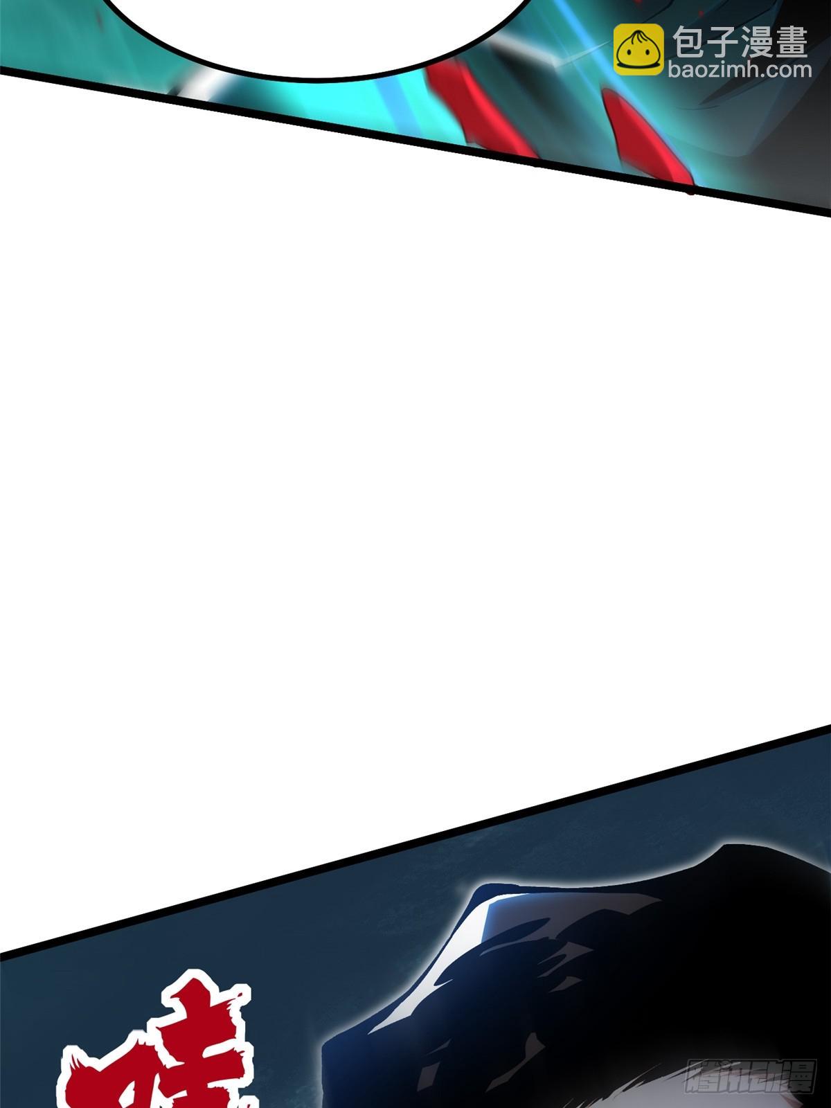 第48话(1/2)-第45话