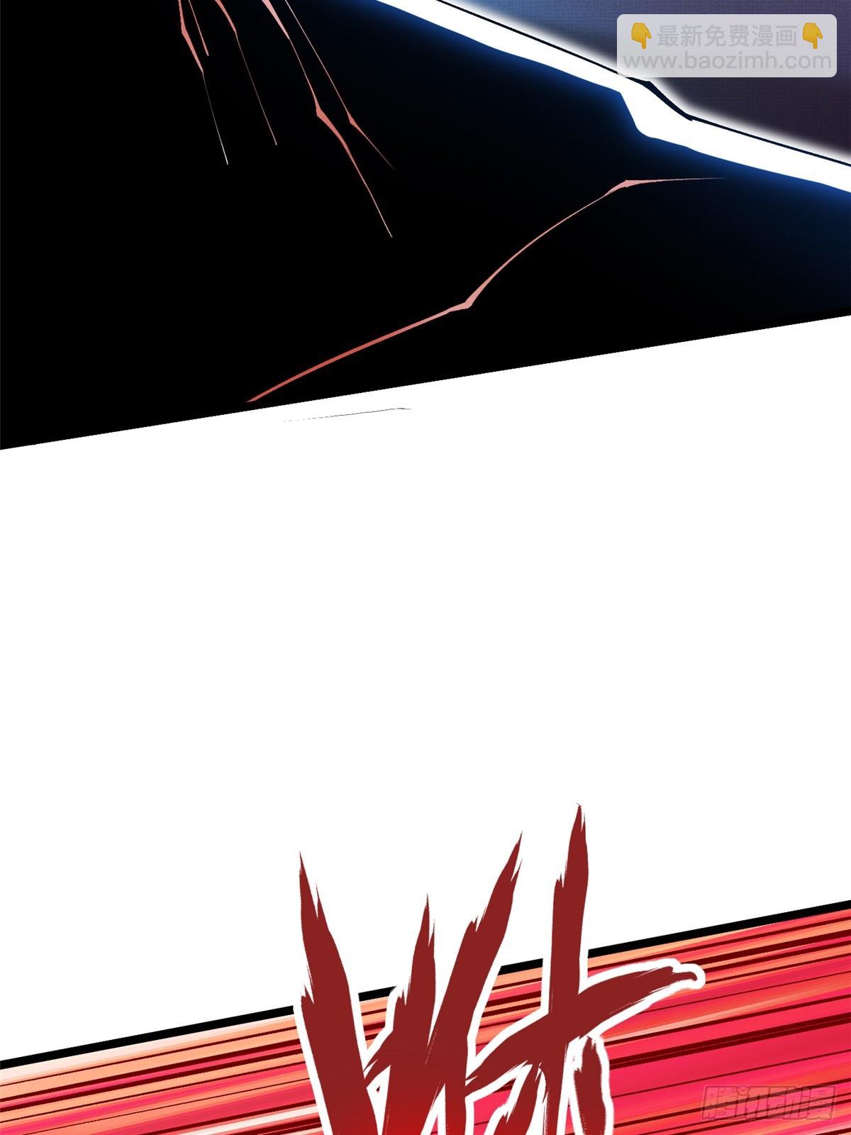 第48话(1/2)-第45话