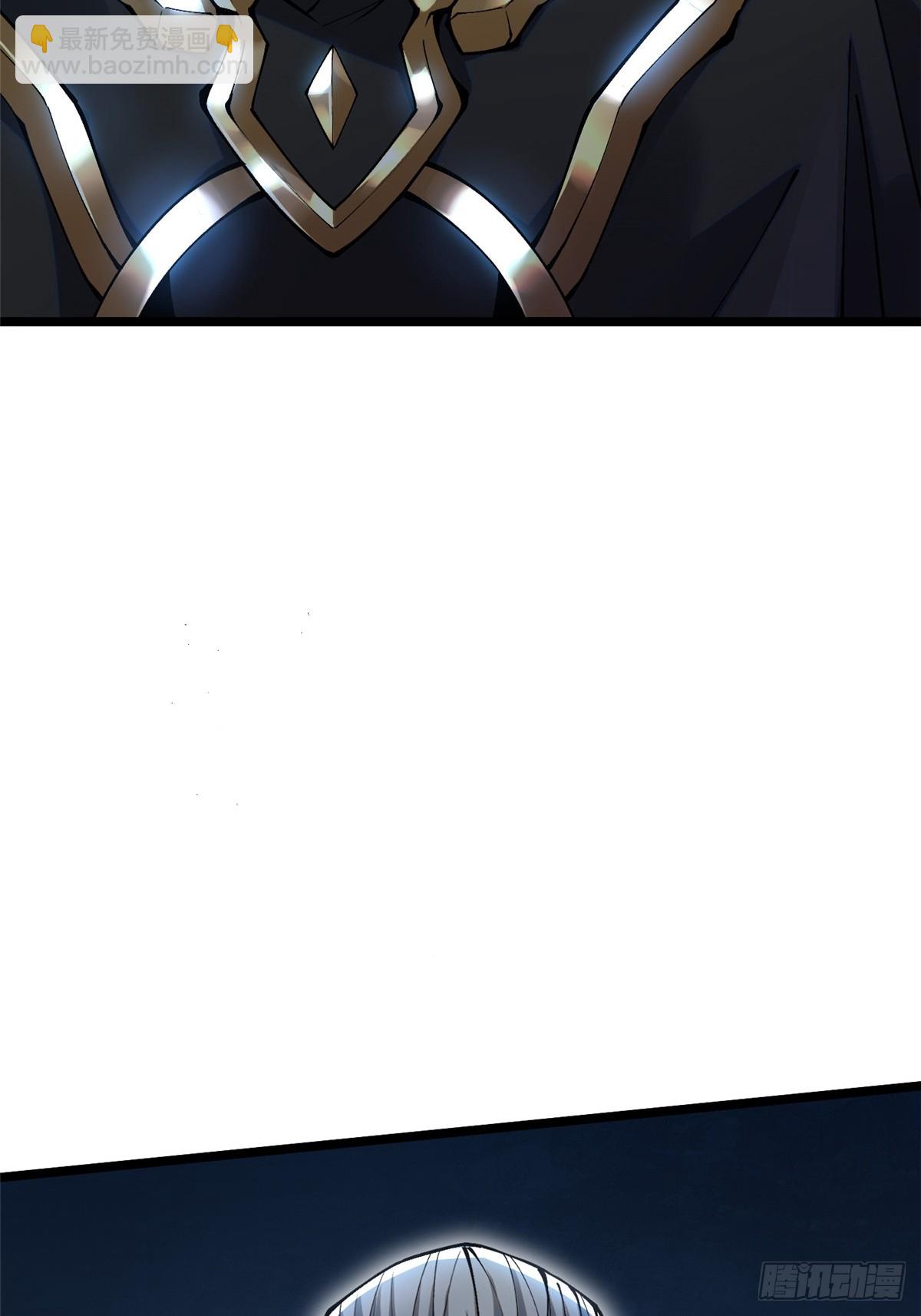 第48话(1/2)-第45话