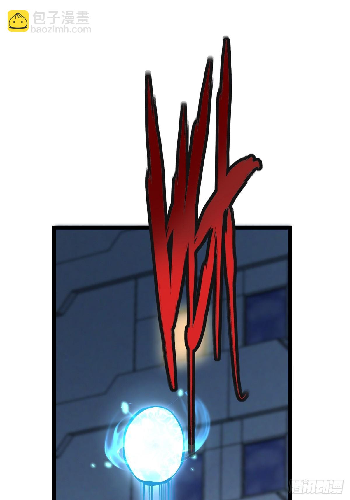 第48话(1/2)-第45话