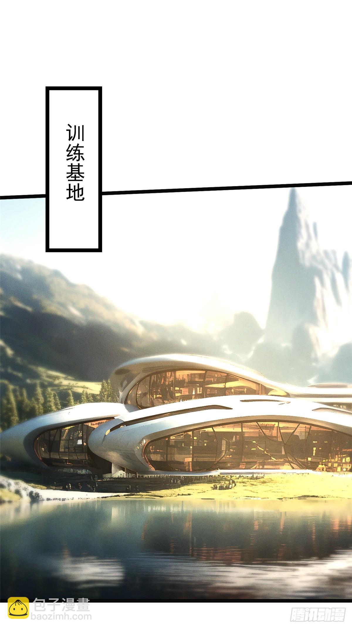 第50话(1/2)-第47话