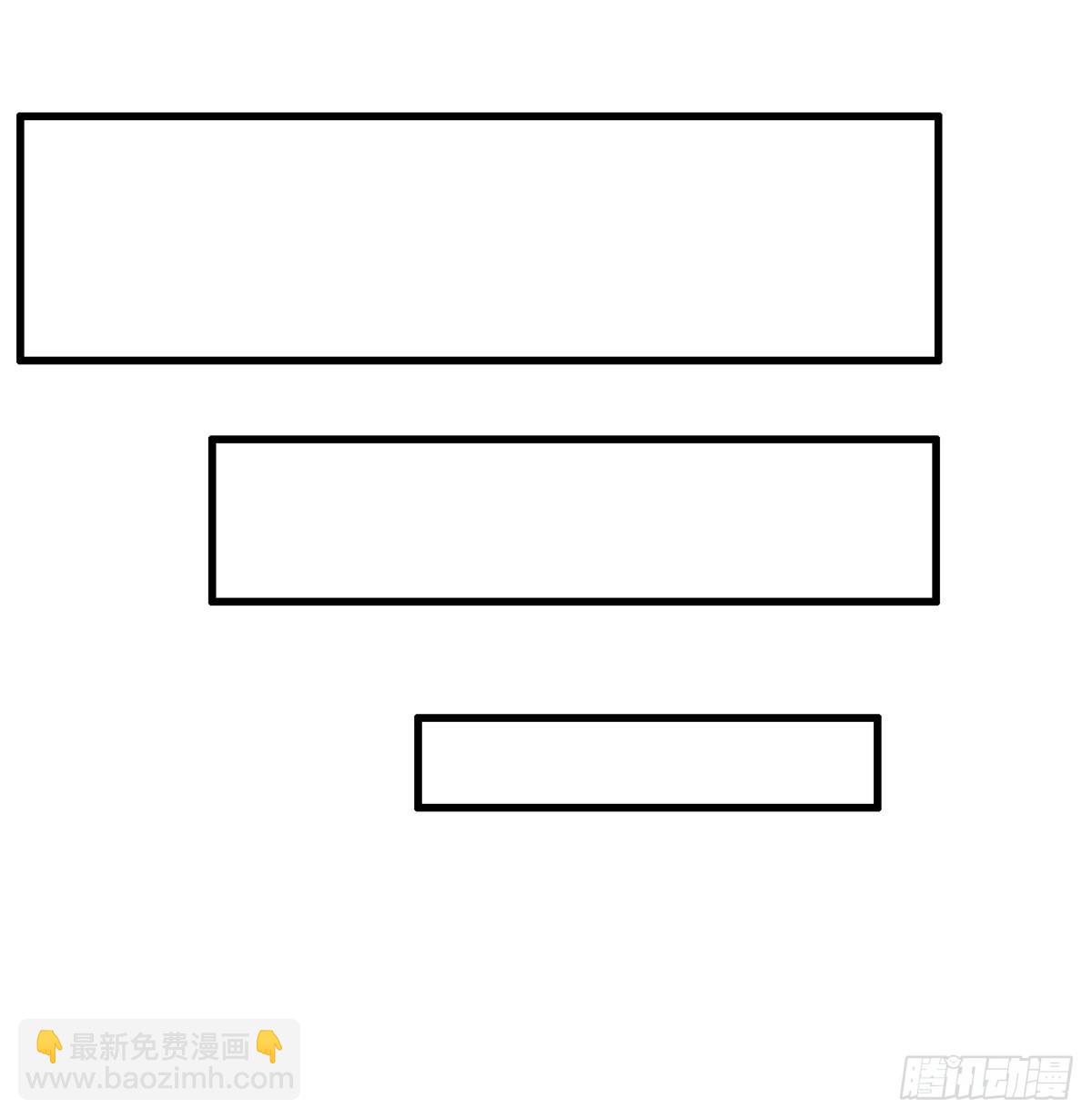 第50话(1/2)-第47话