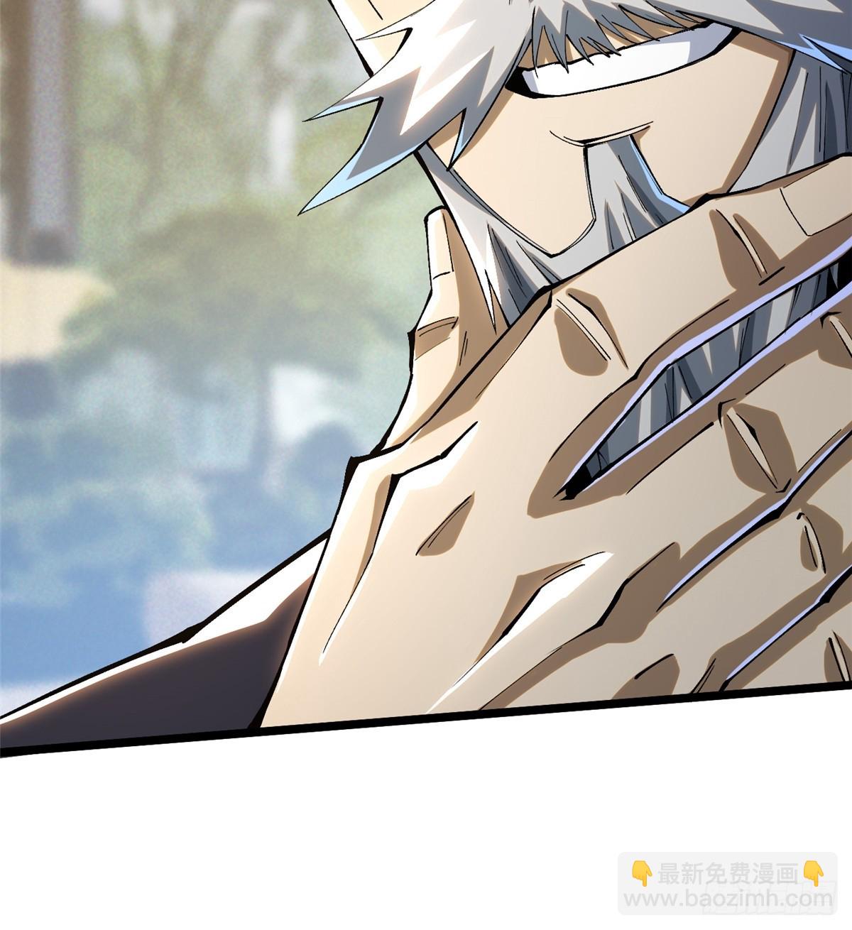 第50话(1/2)-第47话