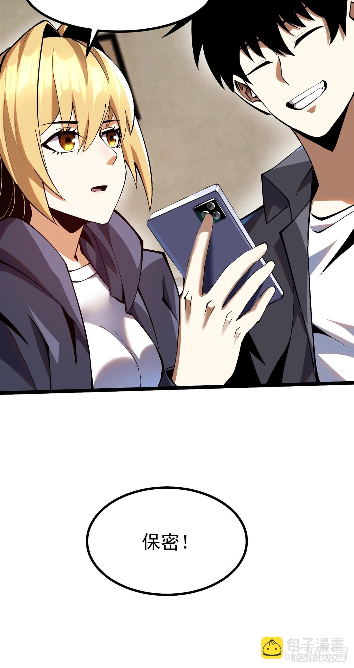 第52话(1/2)-第49话