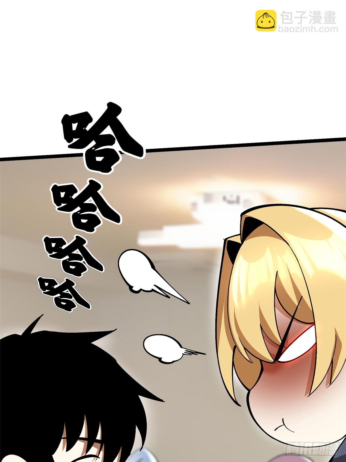 第52话(1/2)-第49话